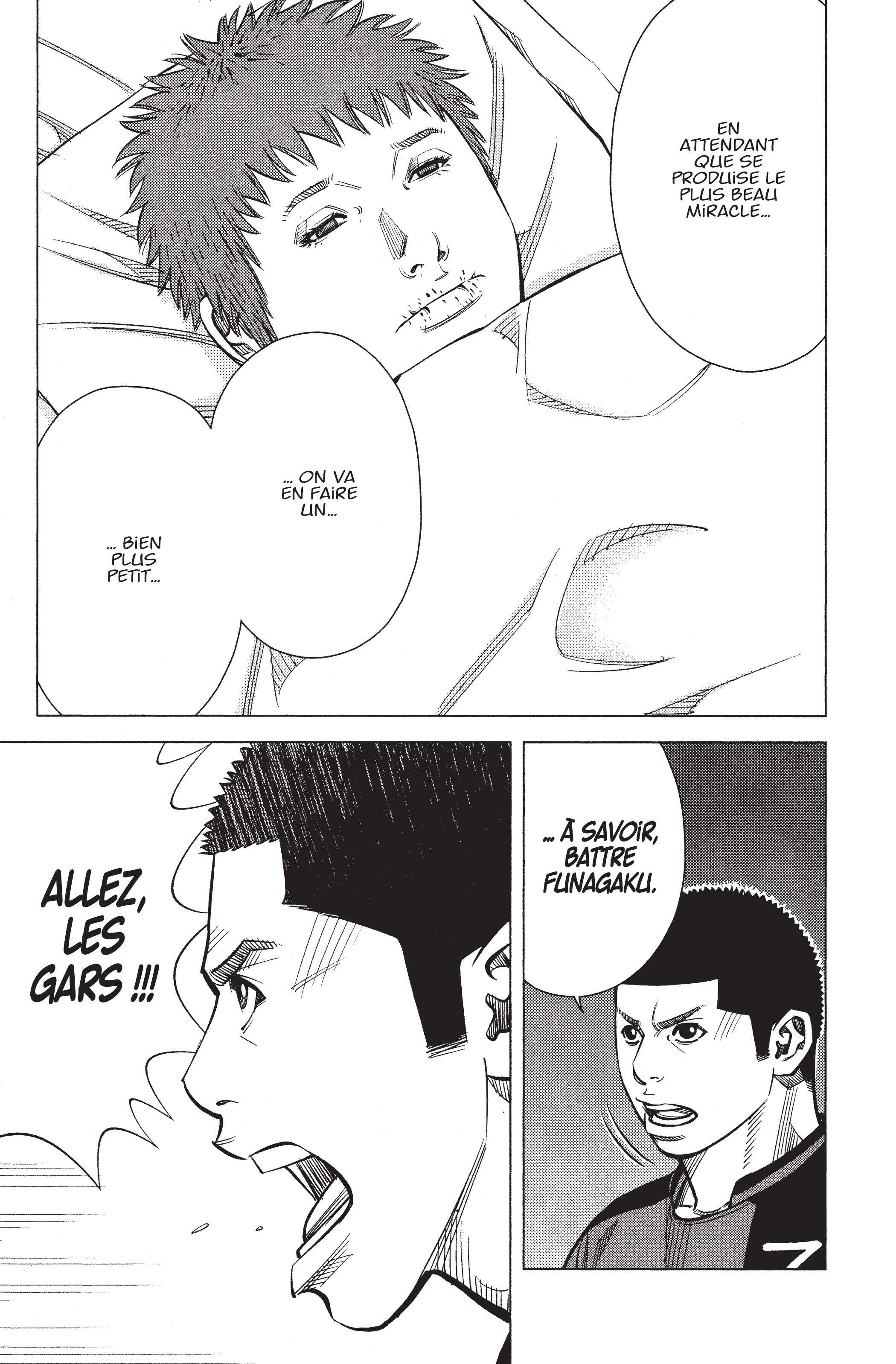 Read Angel Voice FR Manga Online