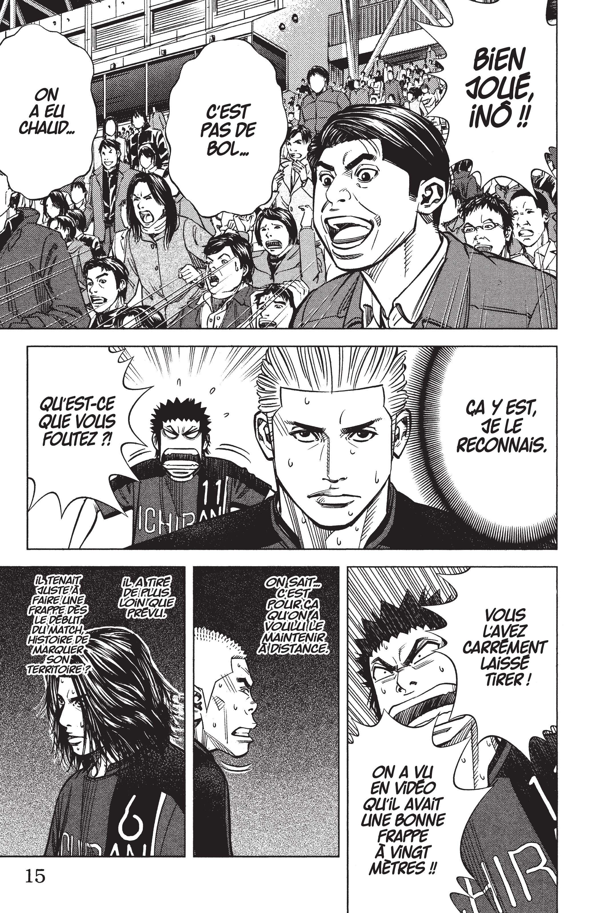 Read Angel Voice FR Manga Online