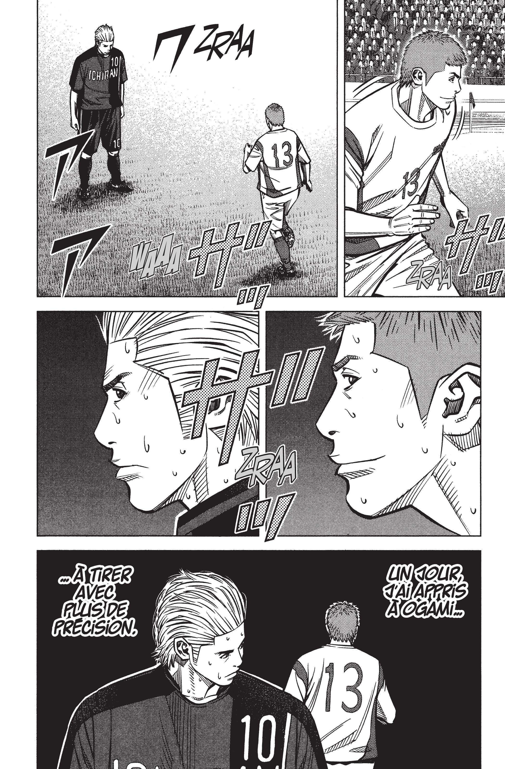 Read Angel Voice FR Manga Online