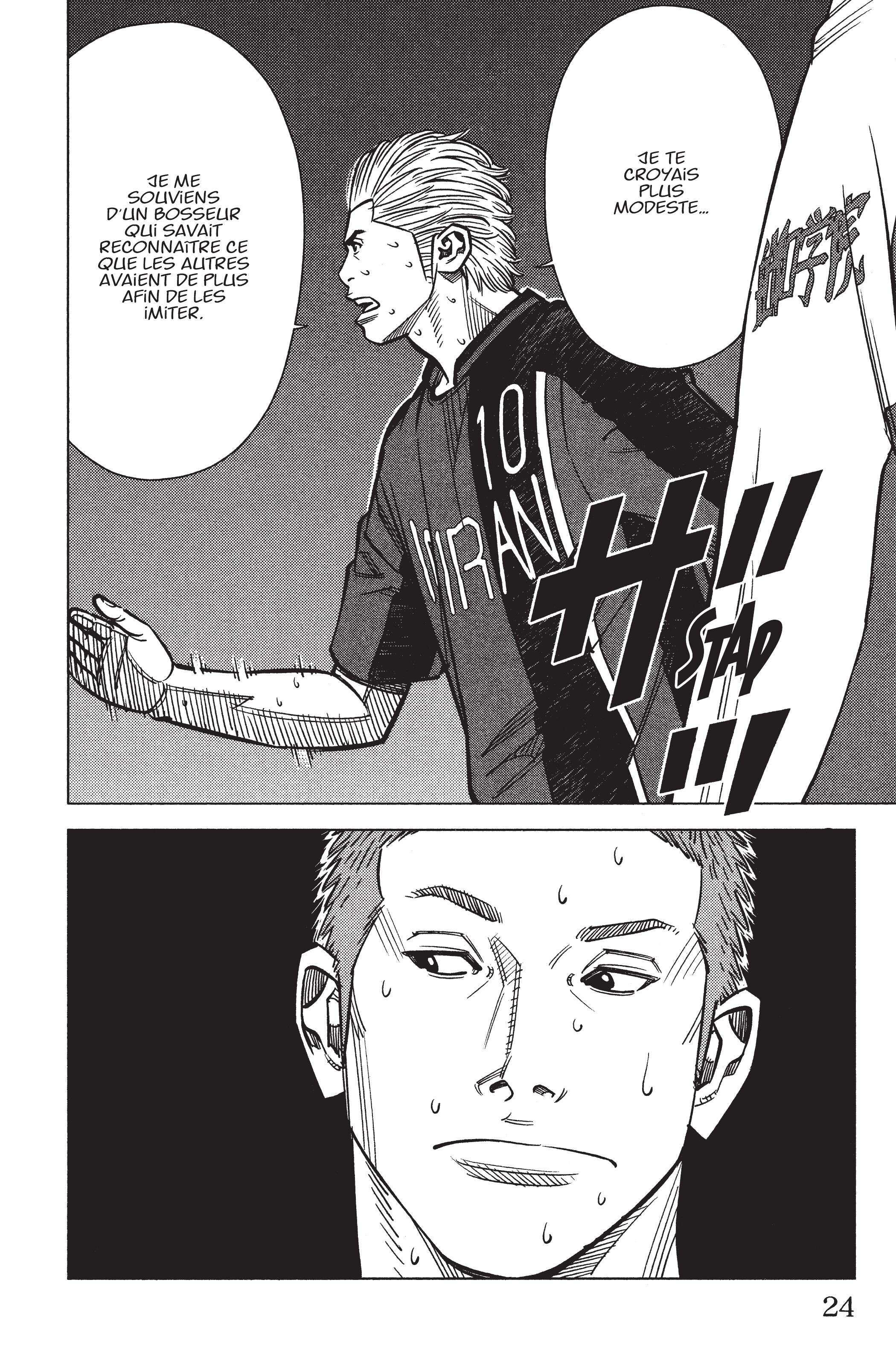 Read Angel Voice FR Manga Online