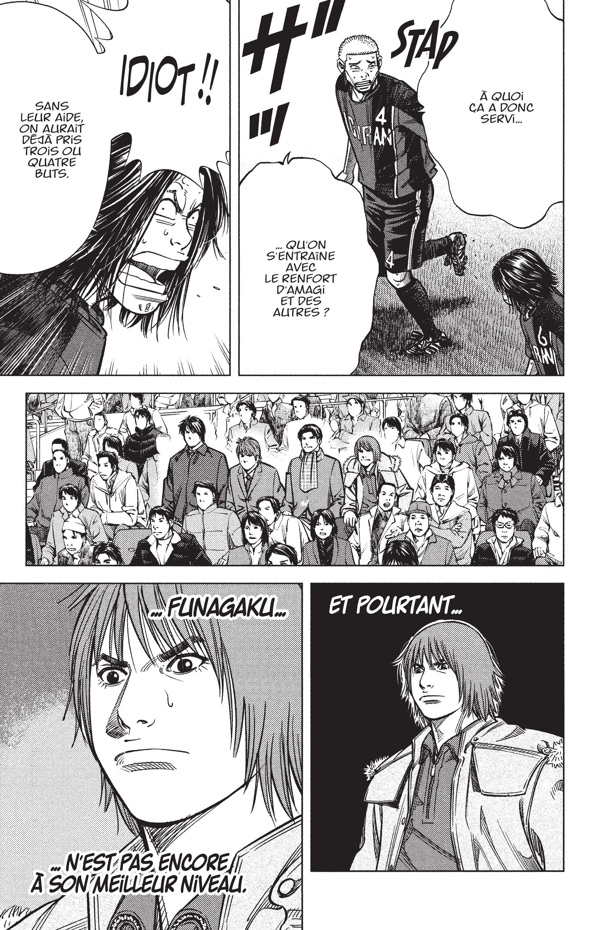 Read Angel Voice FR Manga Online