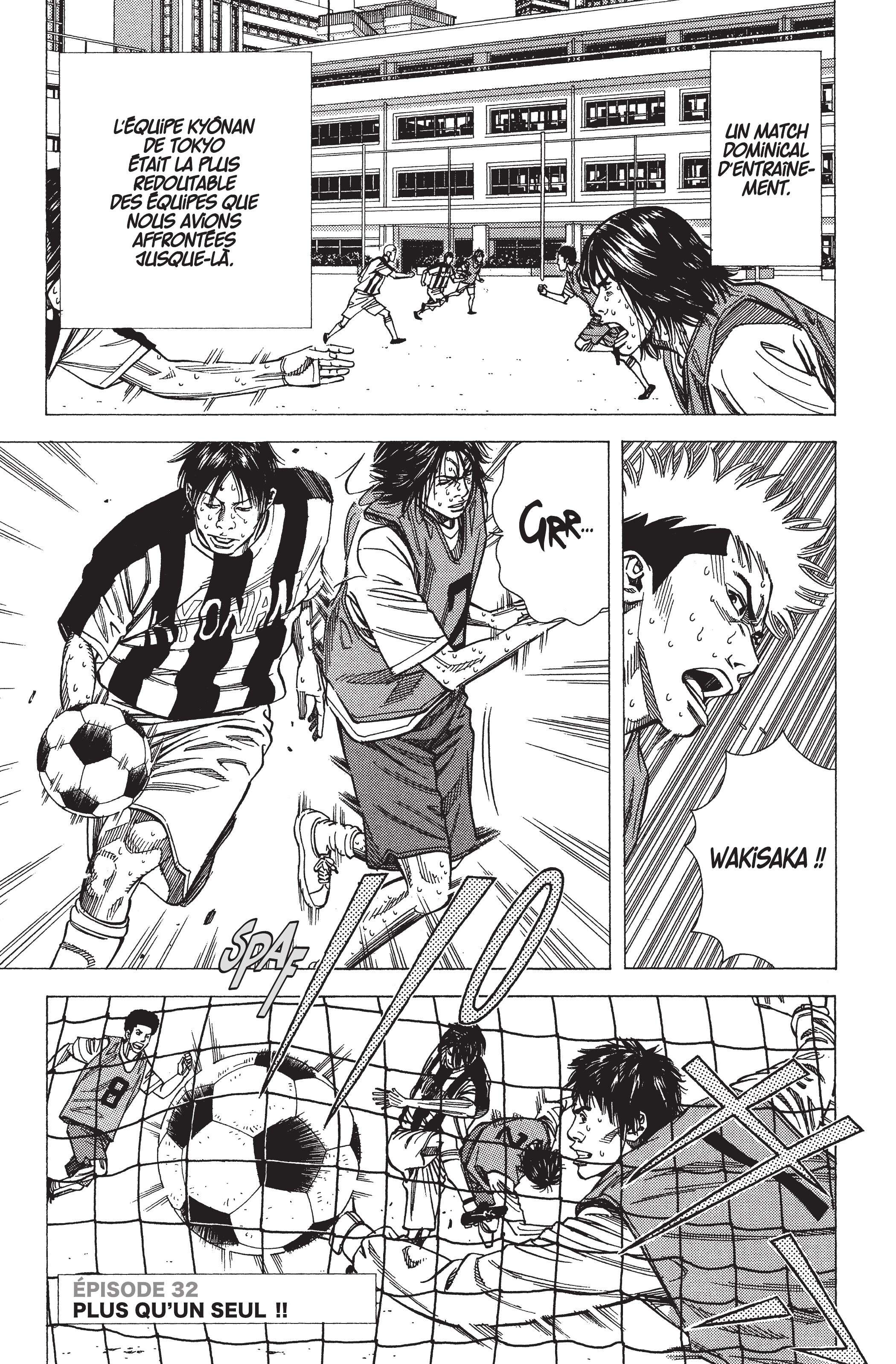 Read Angel Voice FR Manga Online