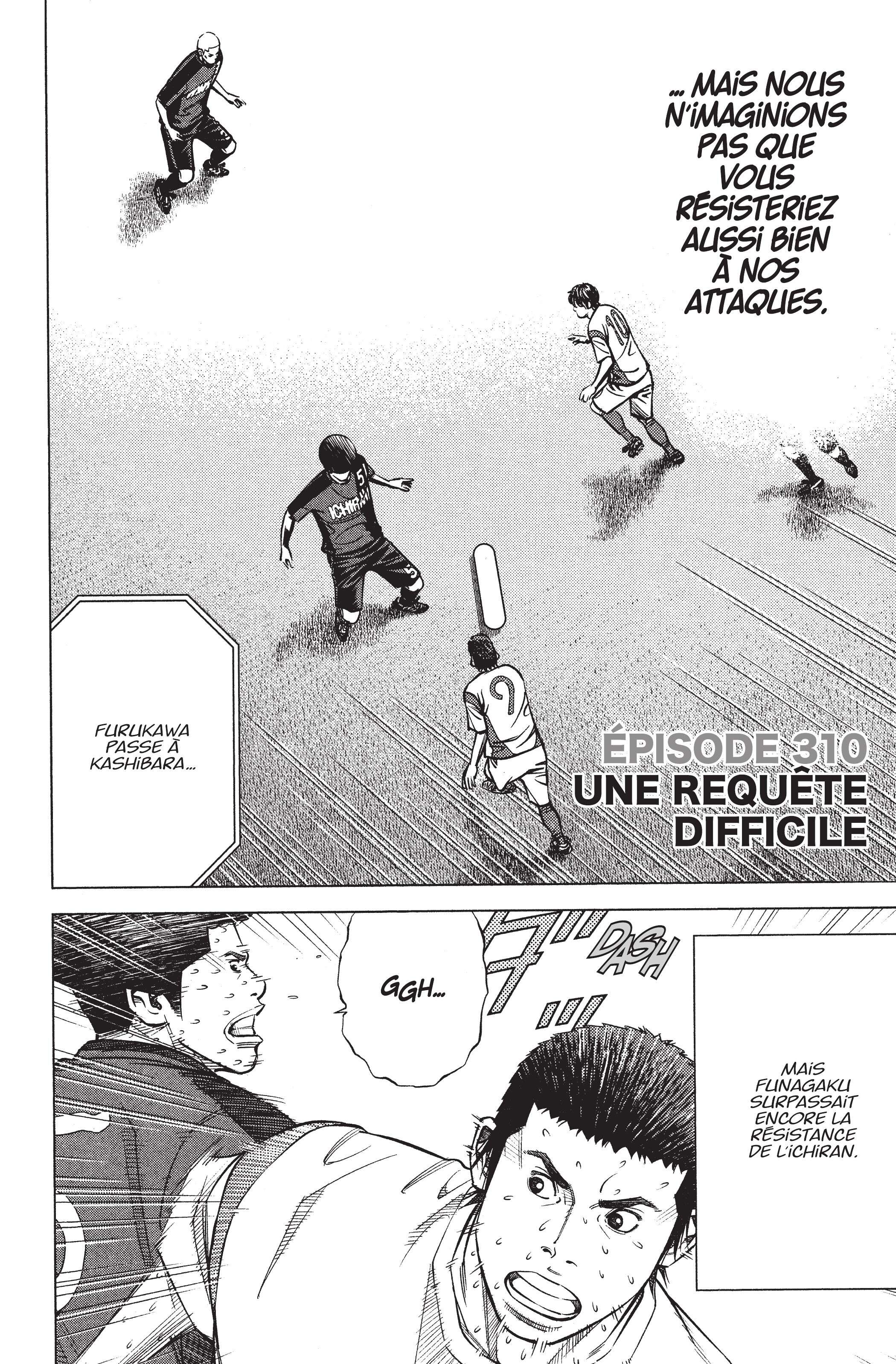 Read Angel Voice FR Manga Online