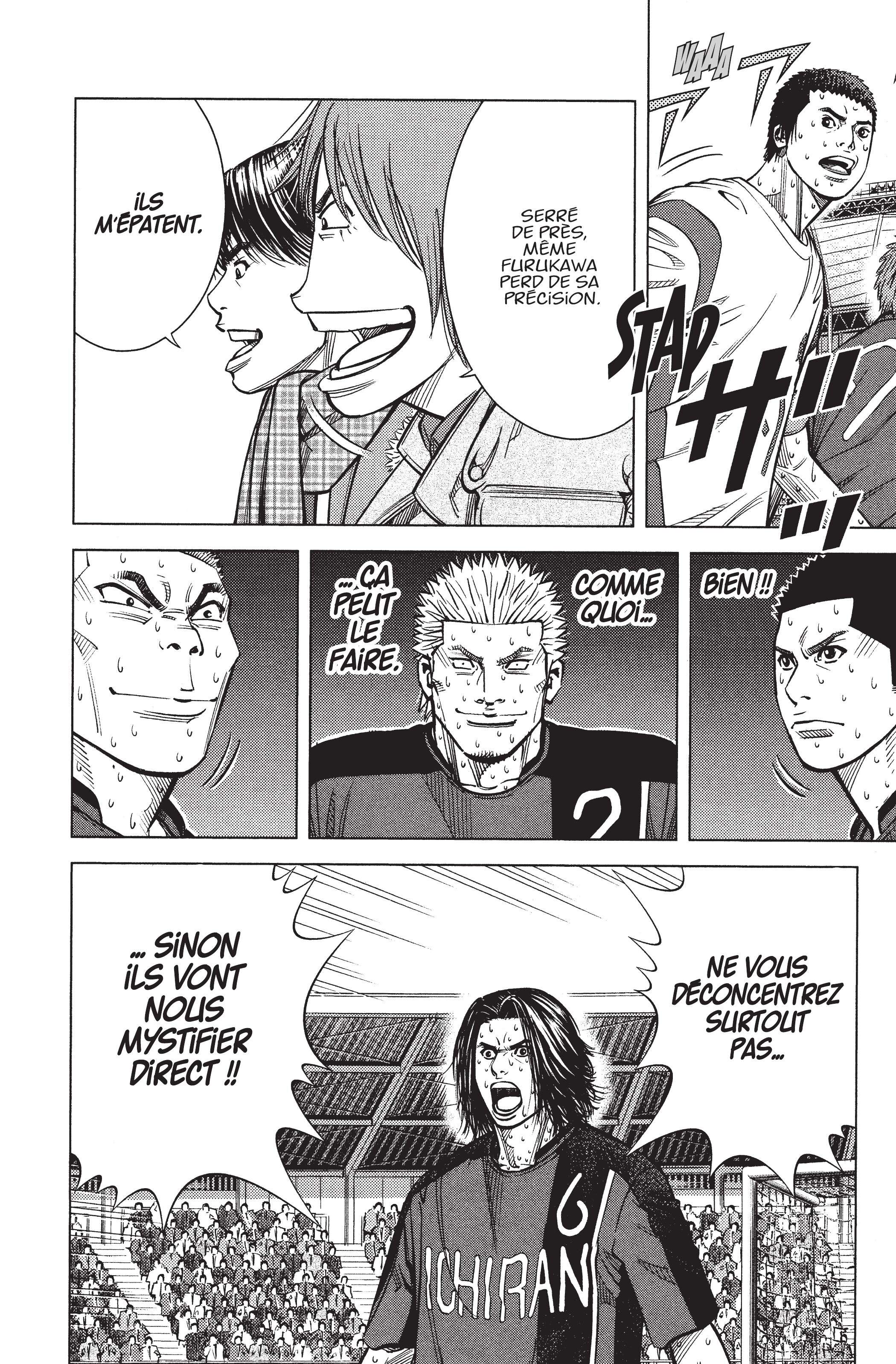 Read Angel Voice FR Manga Online