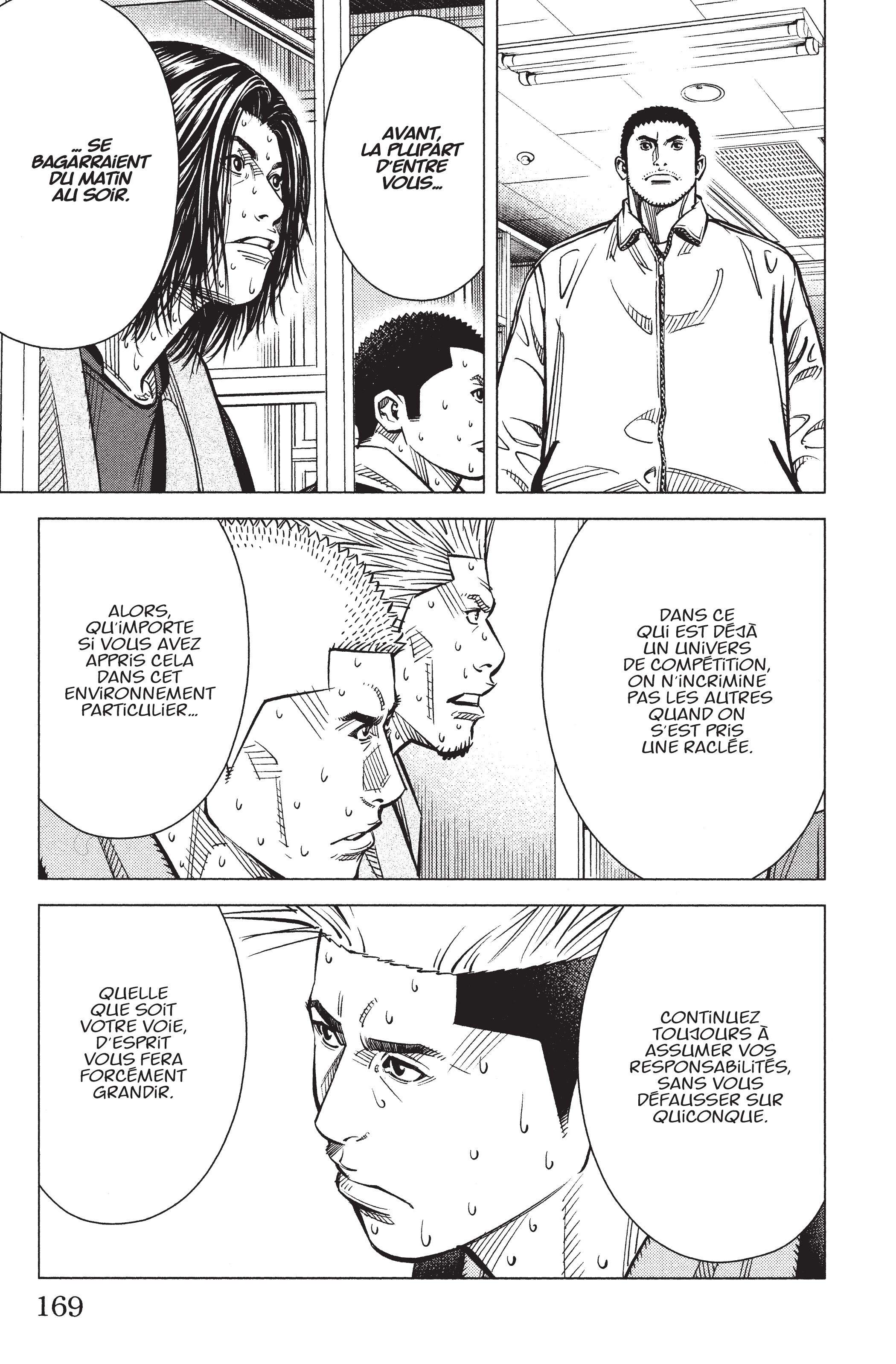 Read Angel Voice FR Manga Online