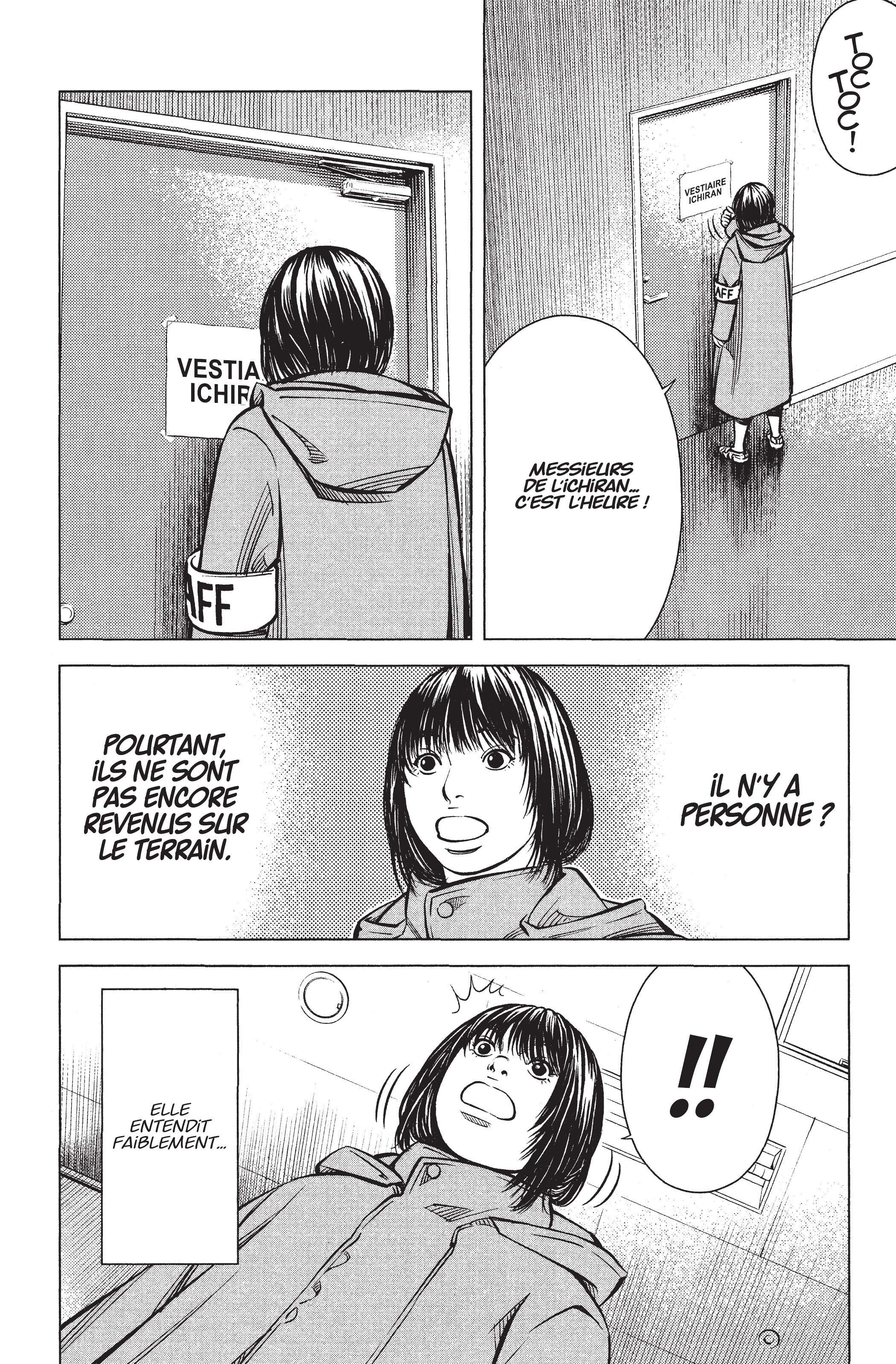 Read Angel Voice FR Manga Online