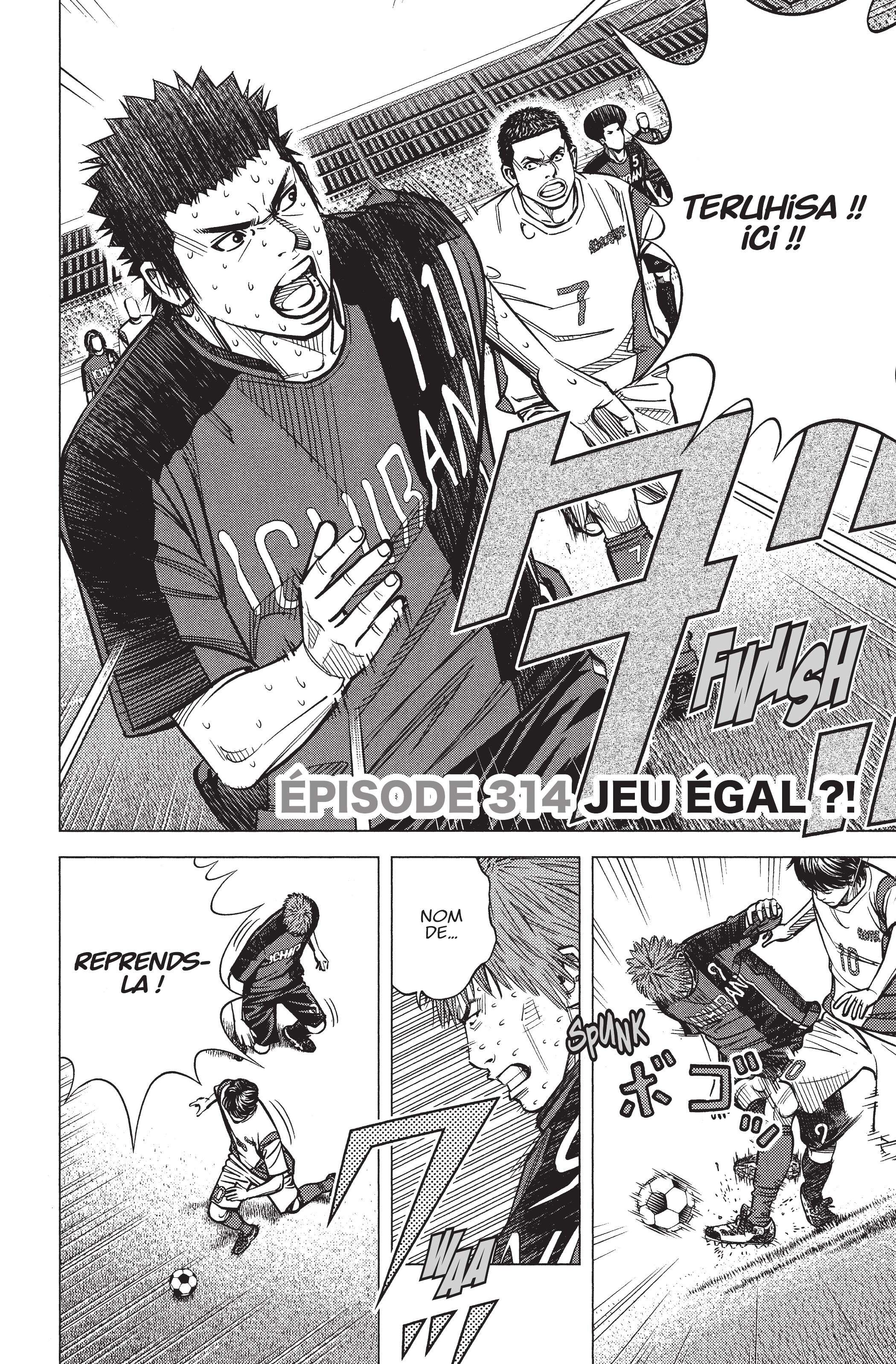 Read Angel Voice FR Manga Online