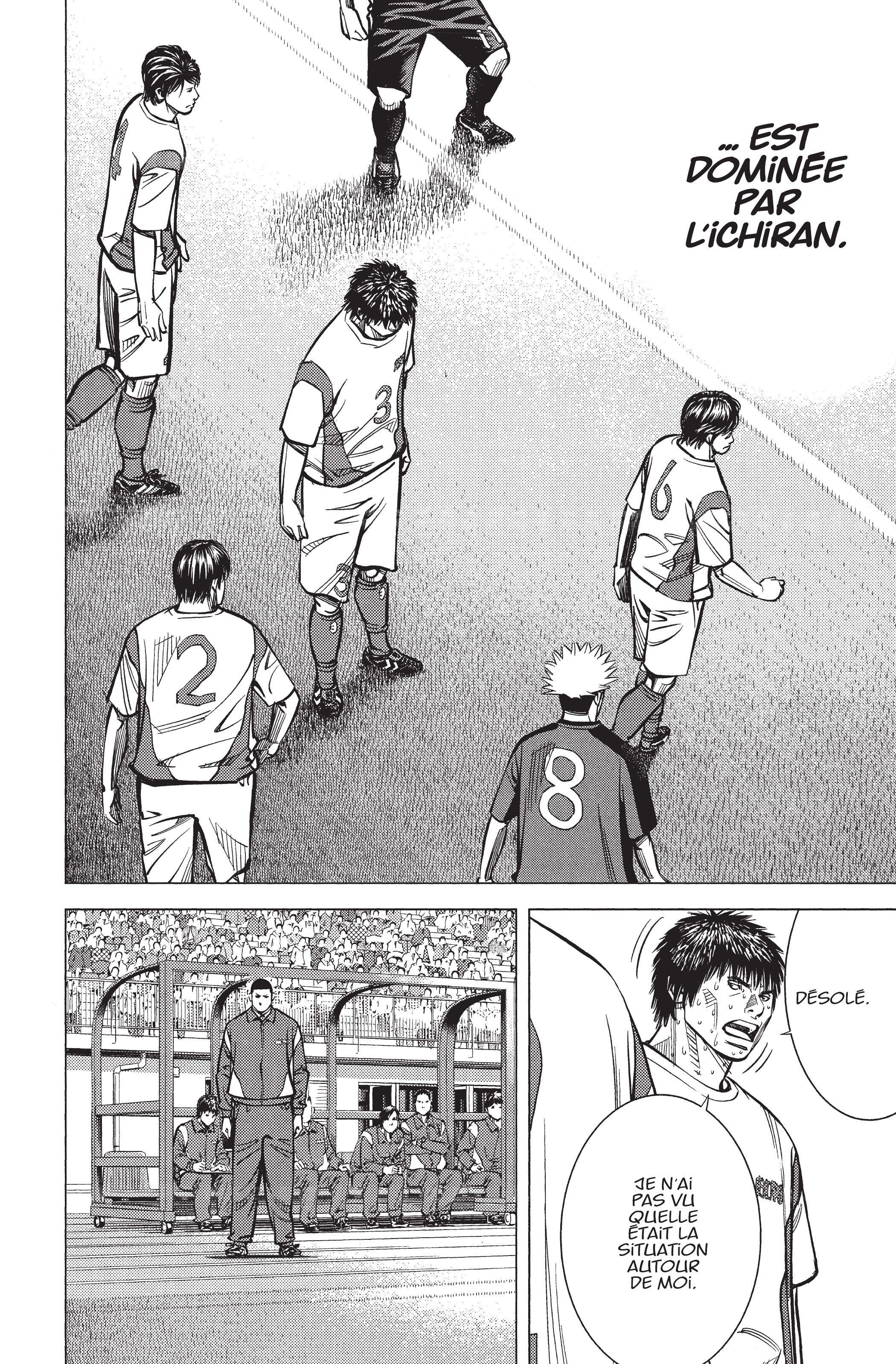 Read Angel Voice FR Manga Online
