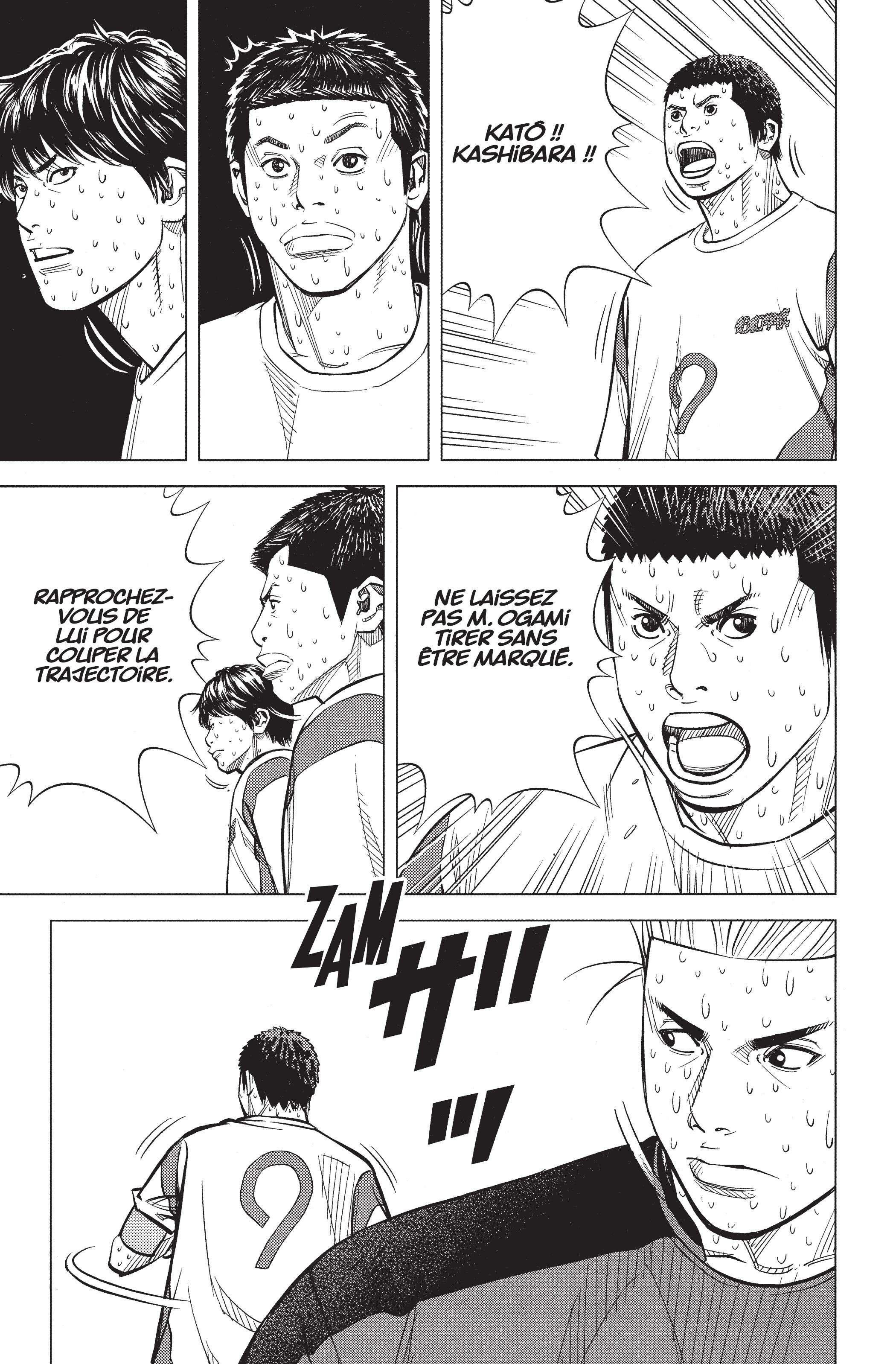 Read Angel Voice FR Manga Online