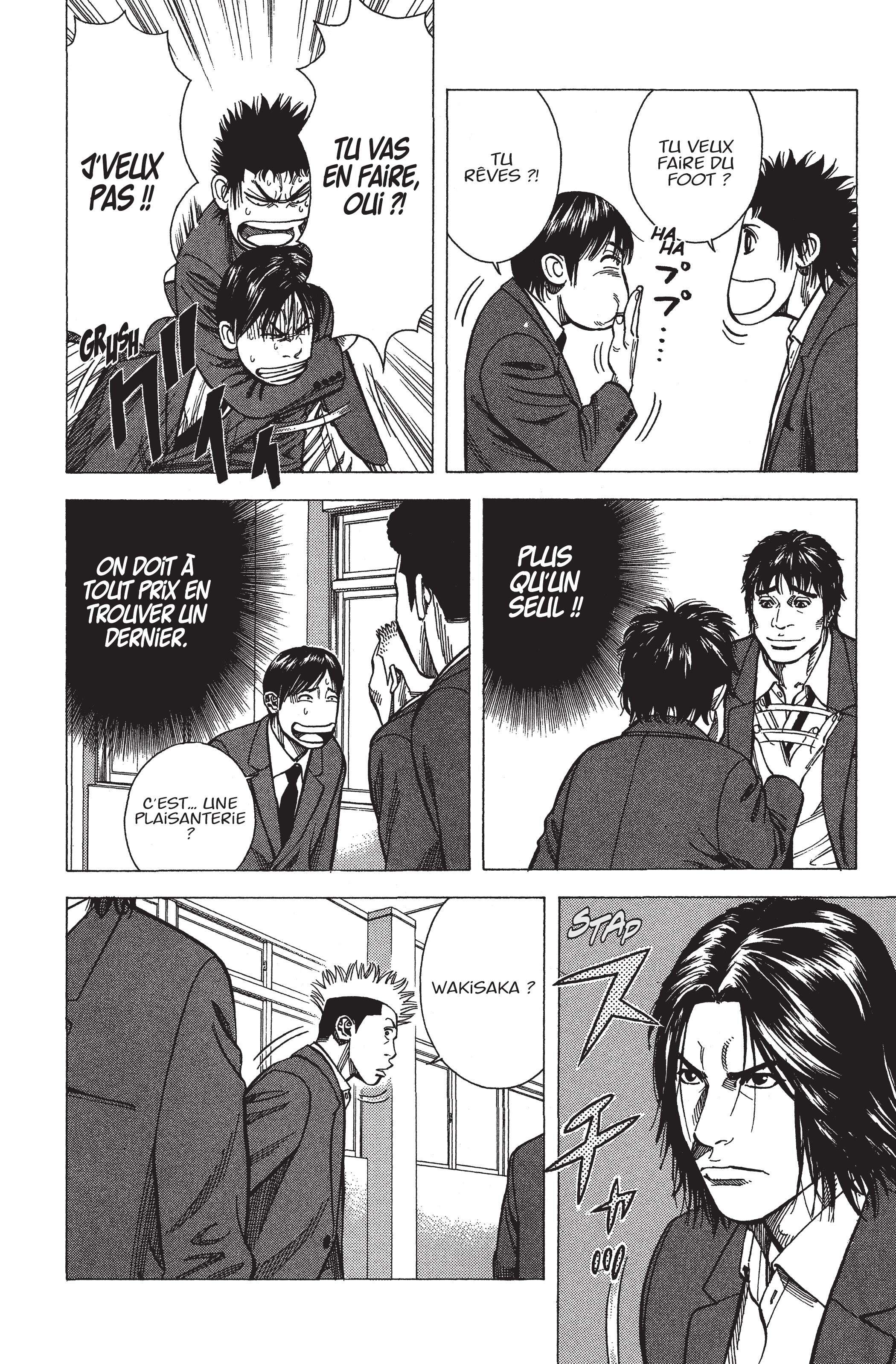 Read Angel Voice FR Manga Online