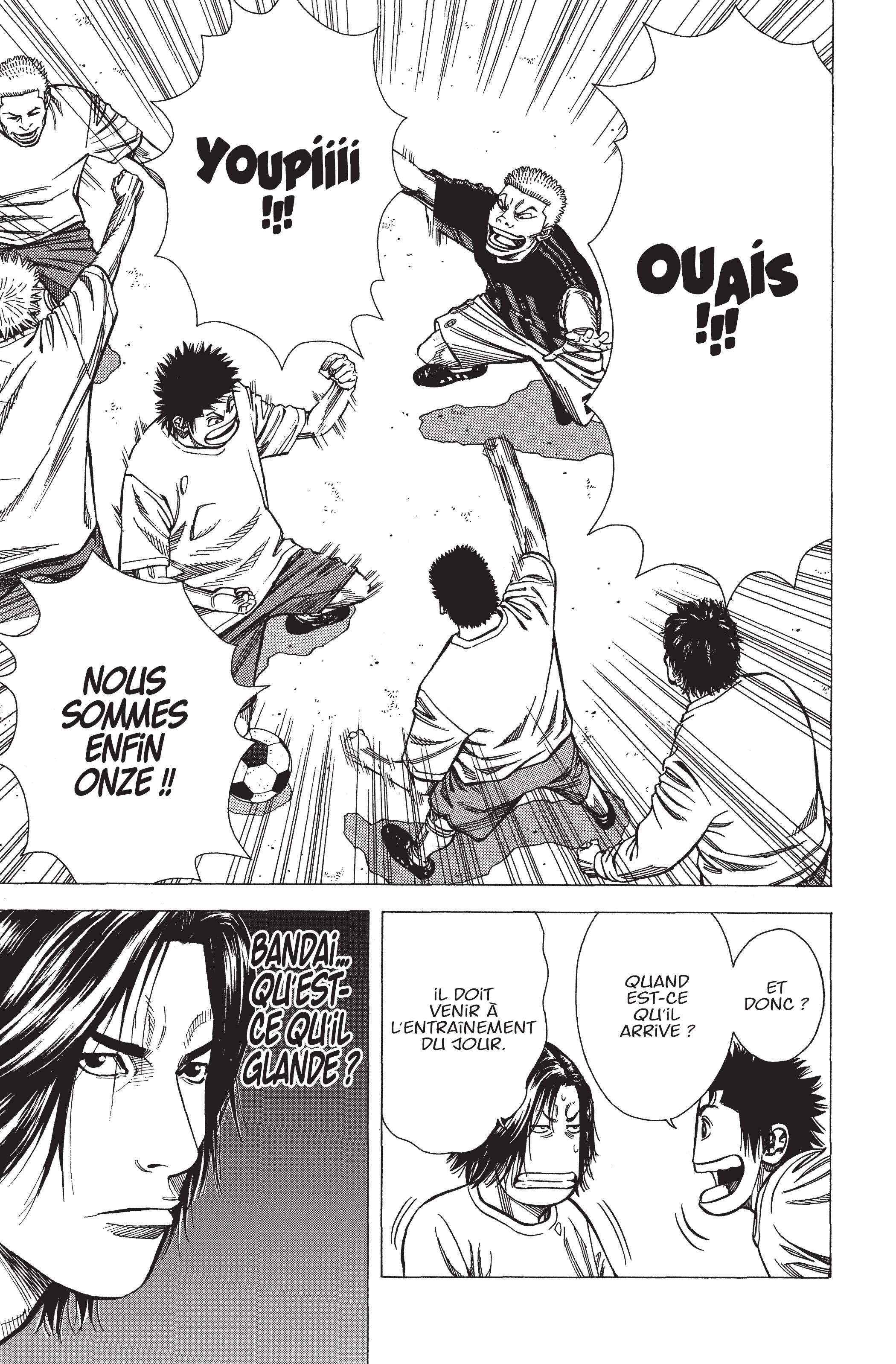 Read Angel Voice FR Manga Online