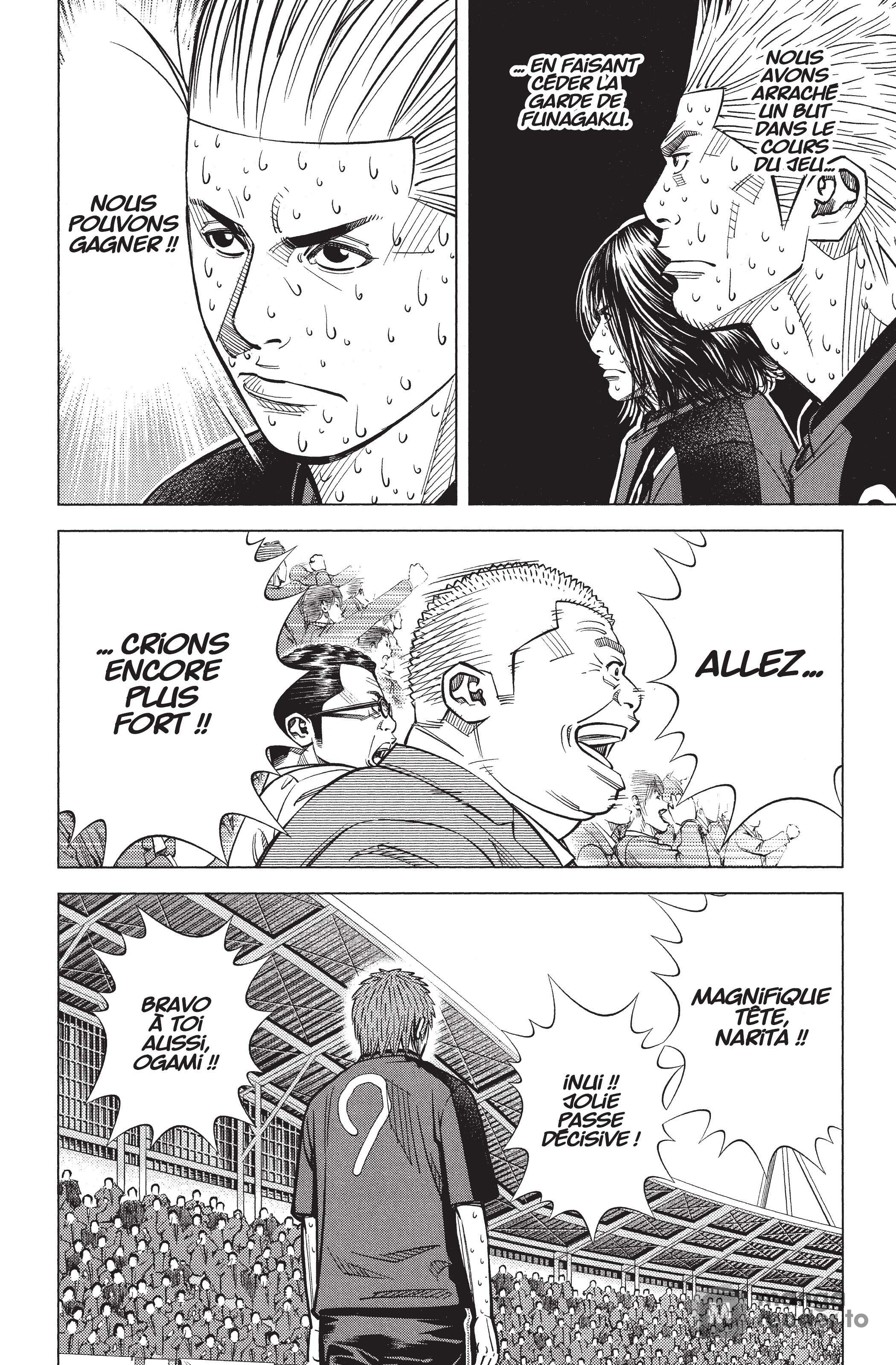 Read Angel Voice FR Manga Online