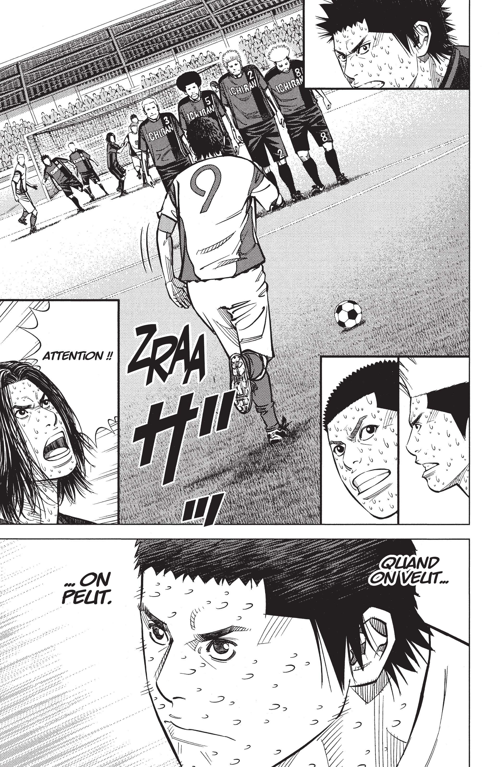 Read Angel Voice FR Manga Online