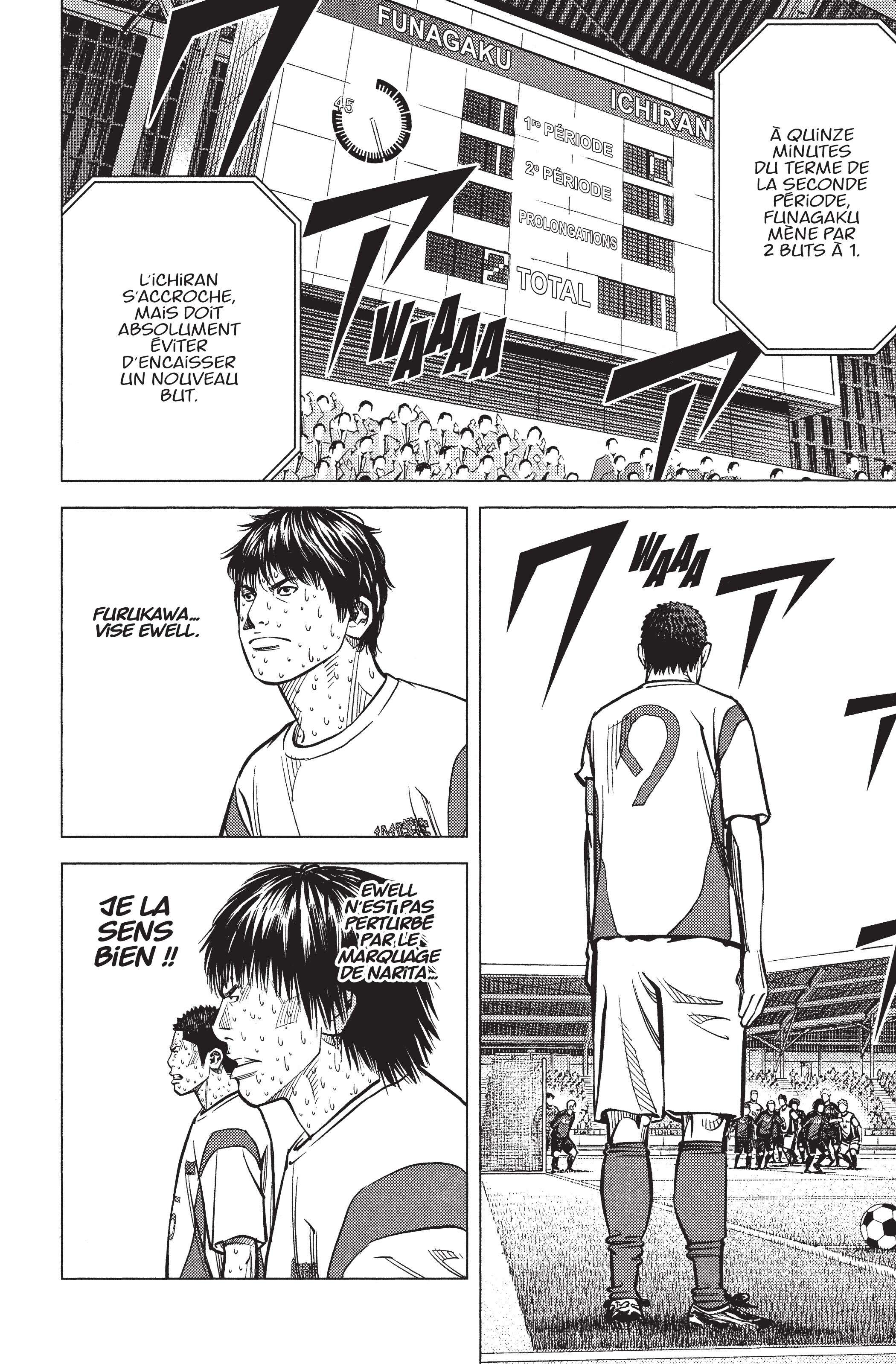 Read Angel Voice FR Manga Online