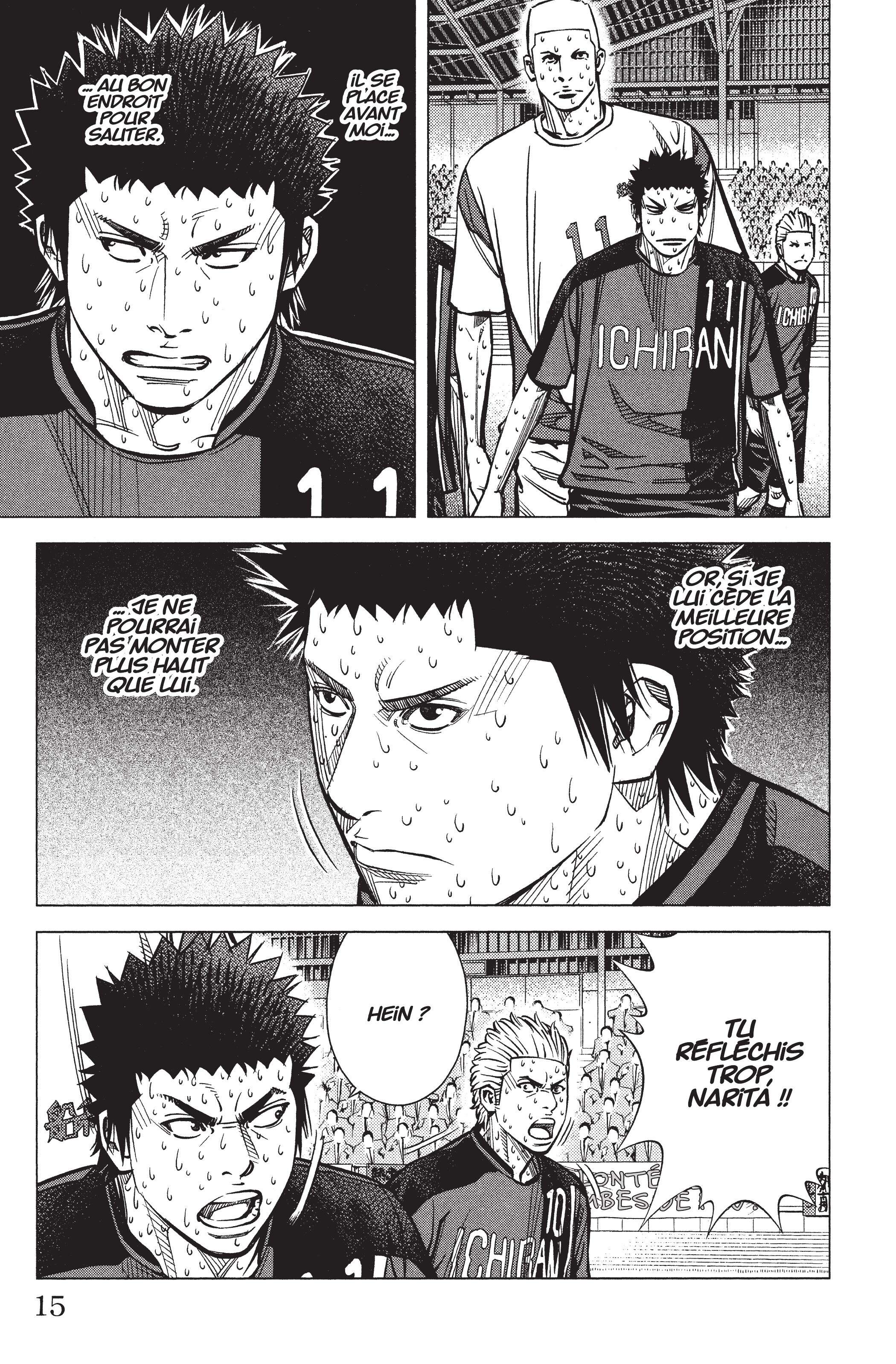 Read Angel Voice FR Manga Online