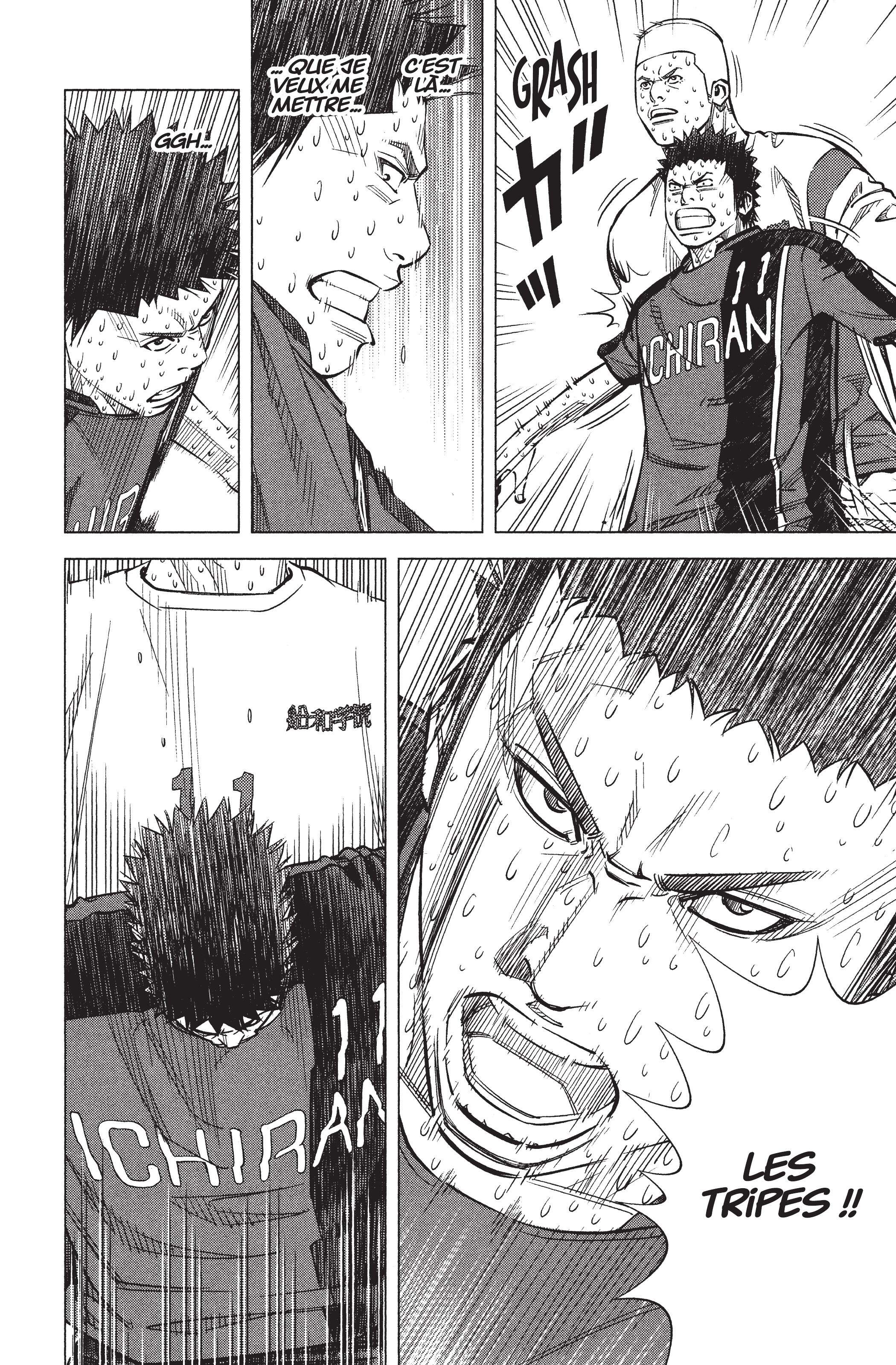 Read Angel Voice FR Manga Online