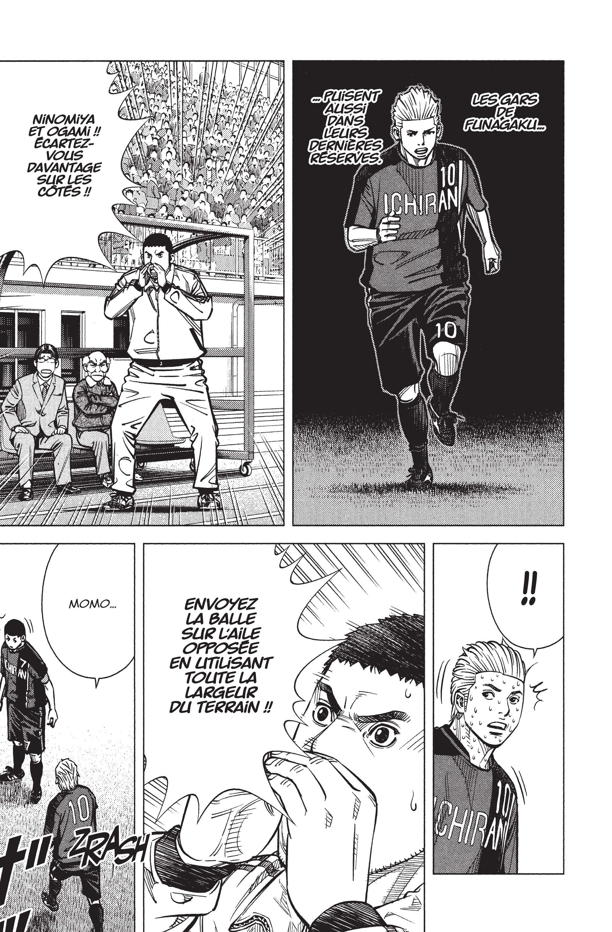 Read Angel Voice FR Manga Online