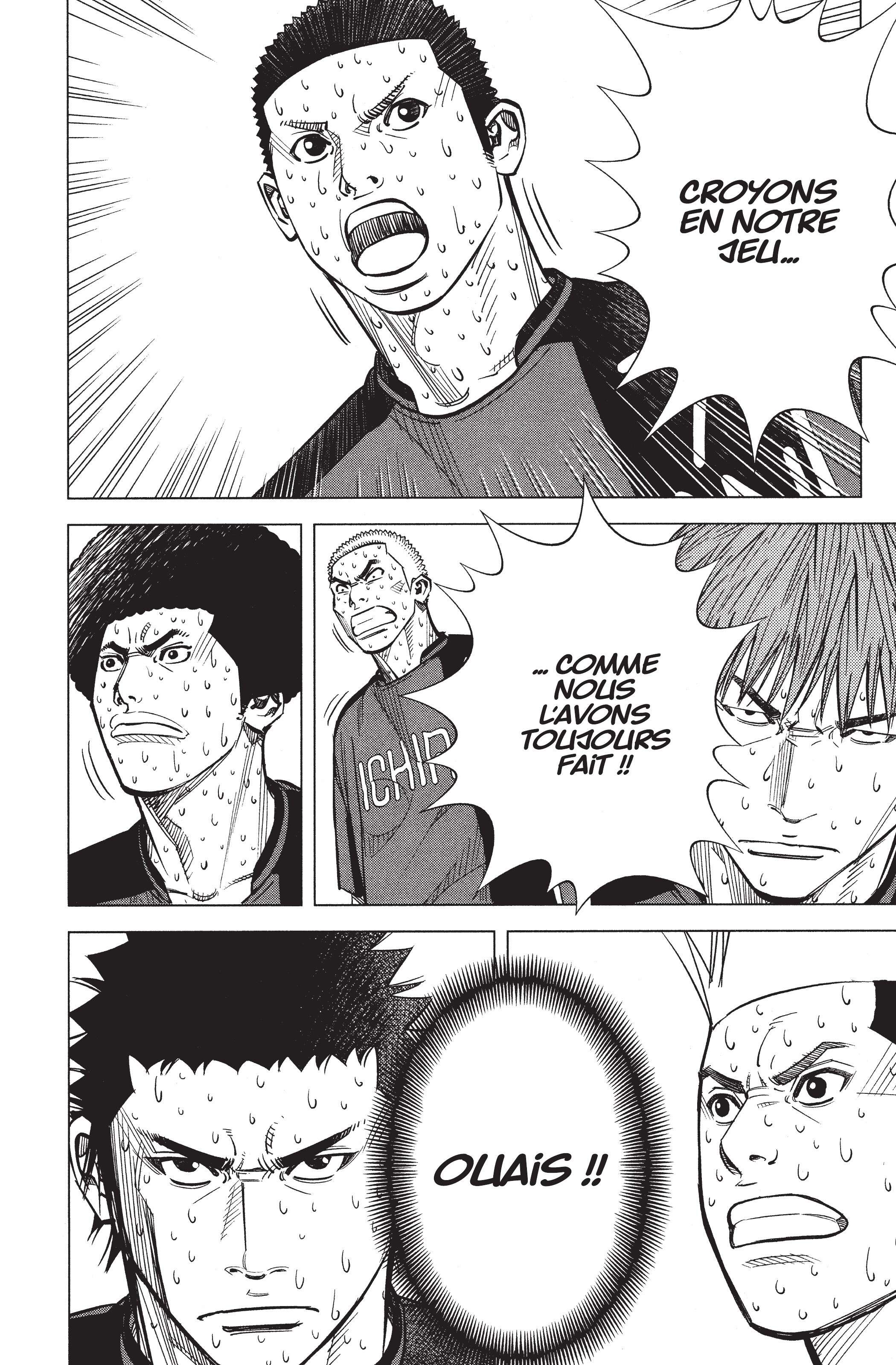 Read Angel Voice FR Manga Online