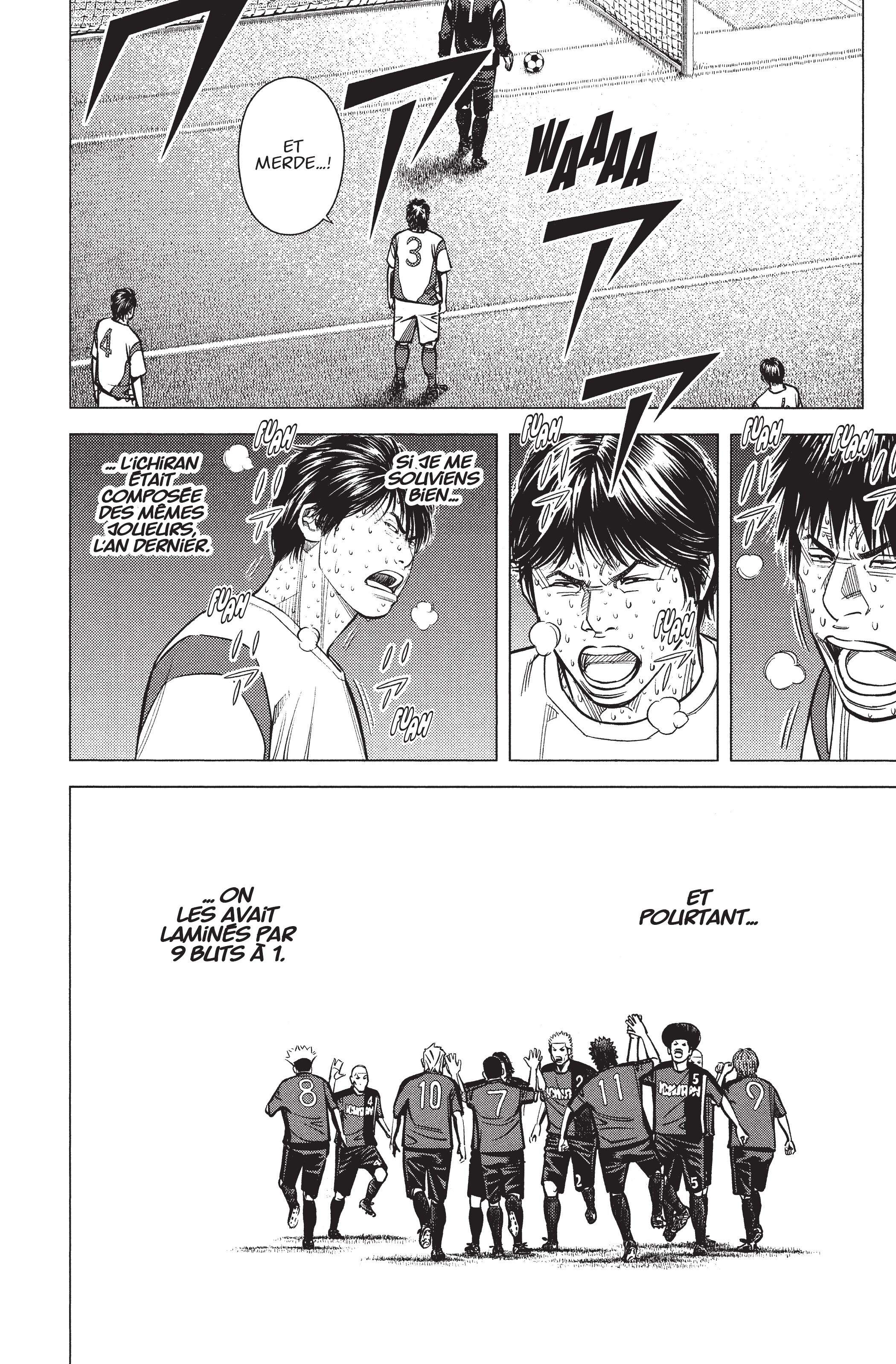 Read Angel Voice FR Manga Online