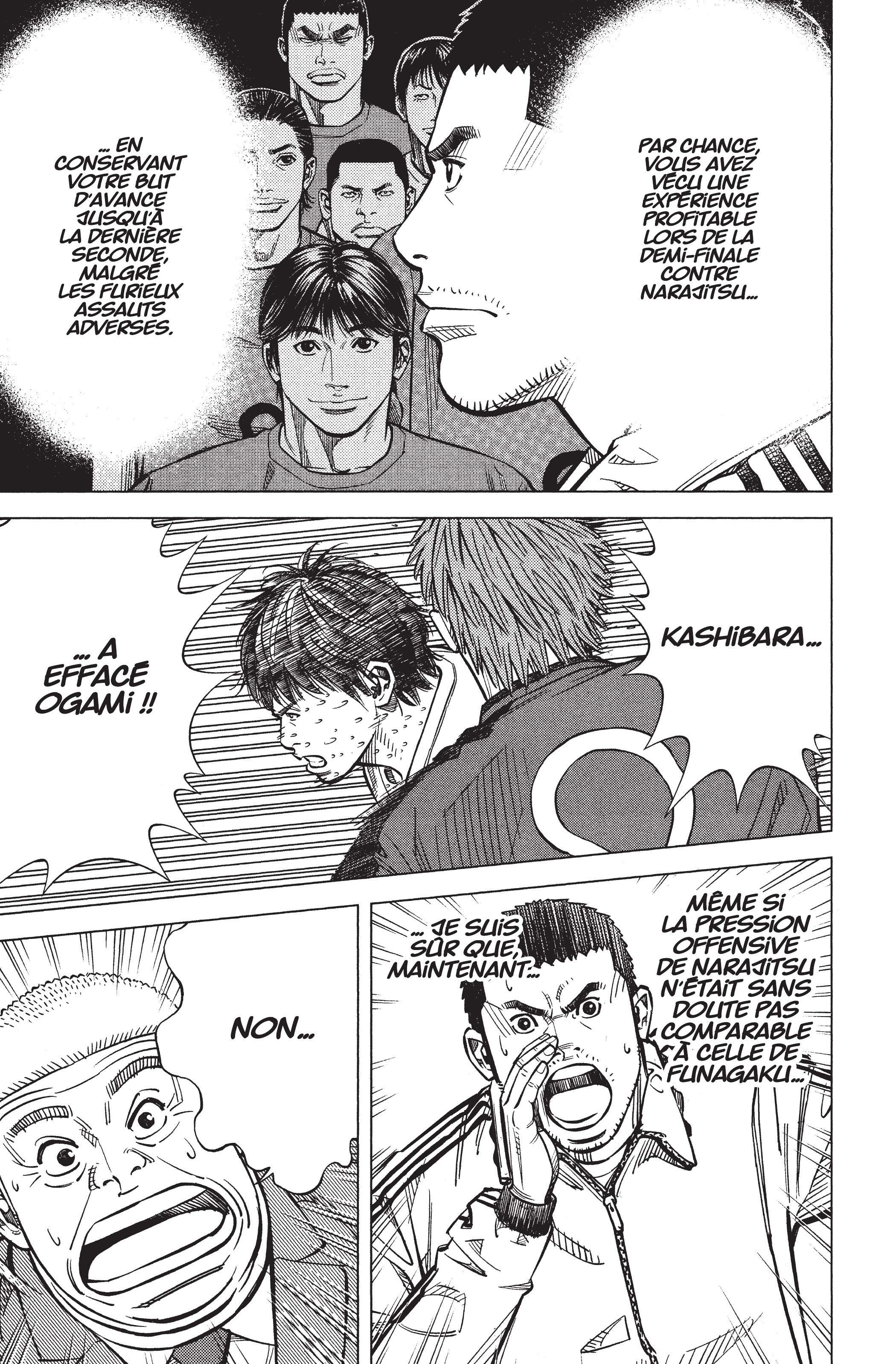 Read Angel Voice FR Manga Online