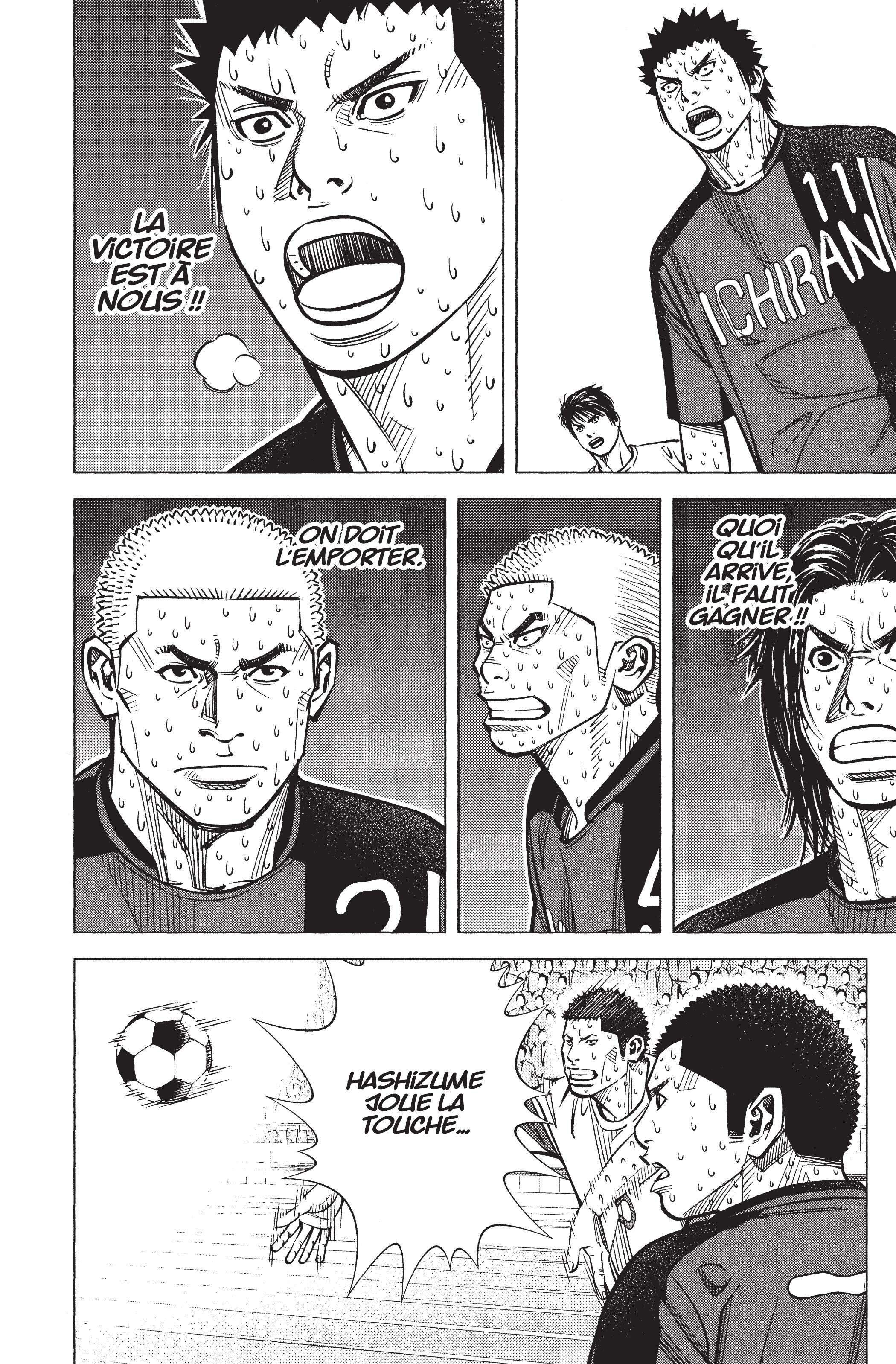Read Angel Voice FR Manga Online