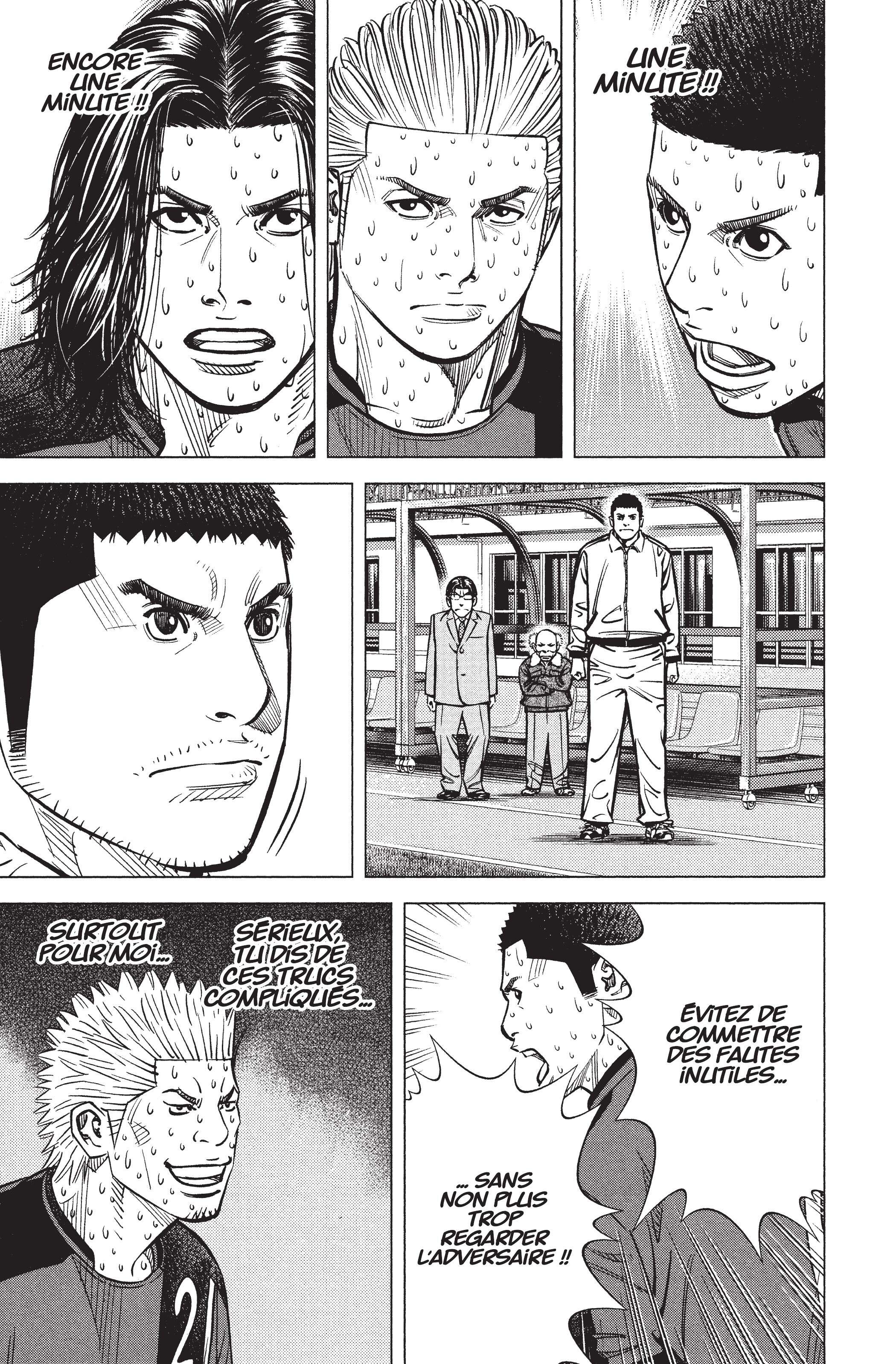 Read Angel Voice FR Manga Online