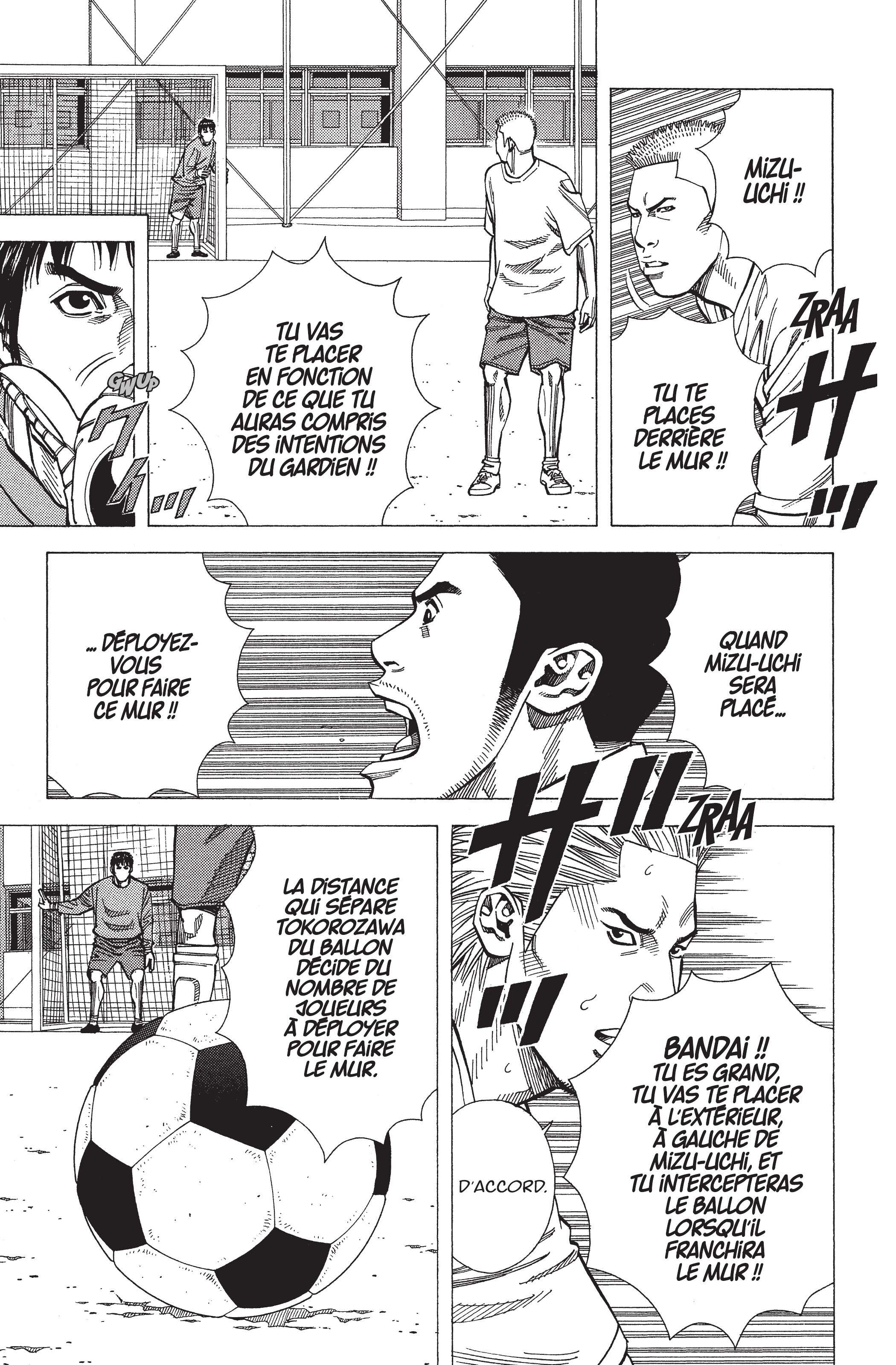 Read Angel Voice FR Manga Online