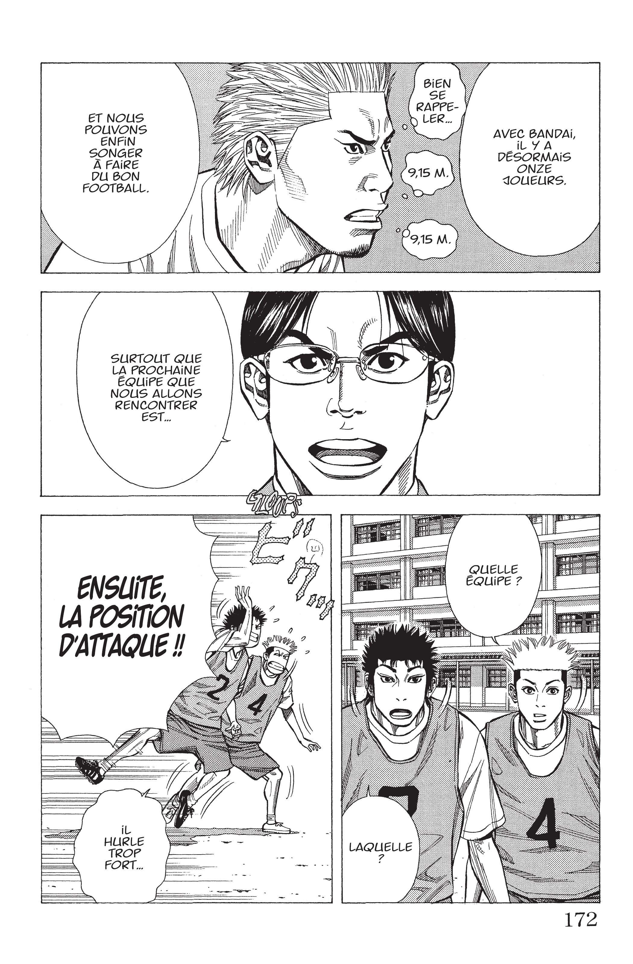Read Angel Voice FR Manga Online