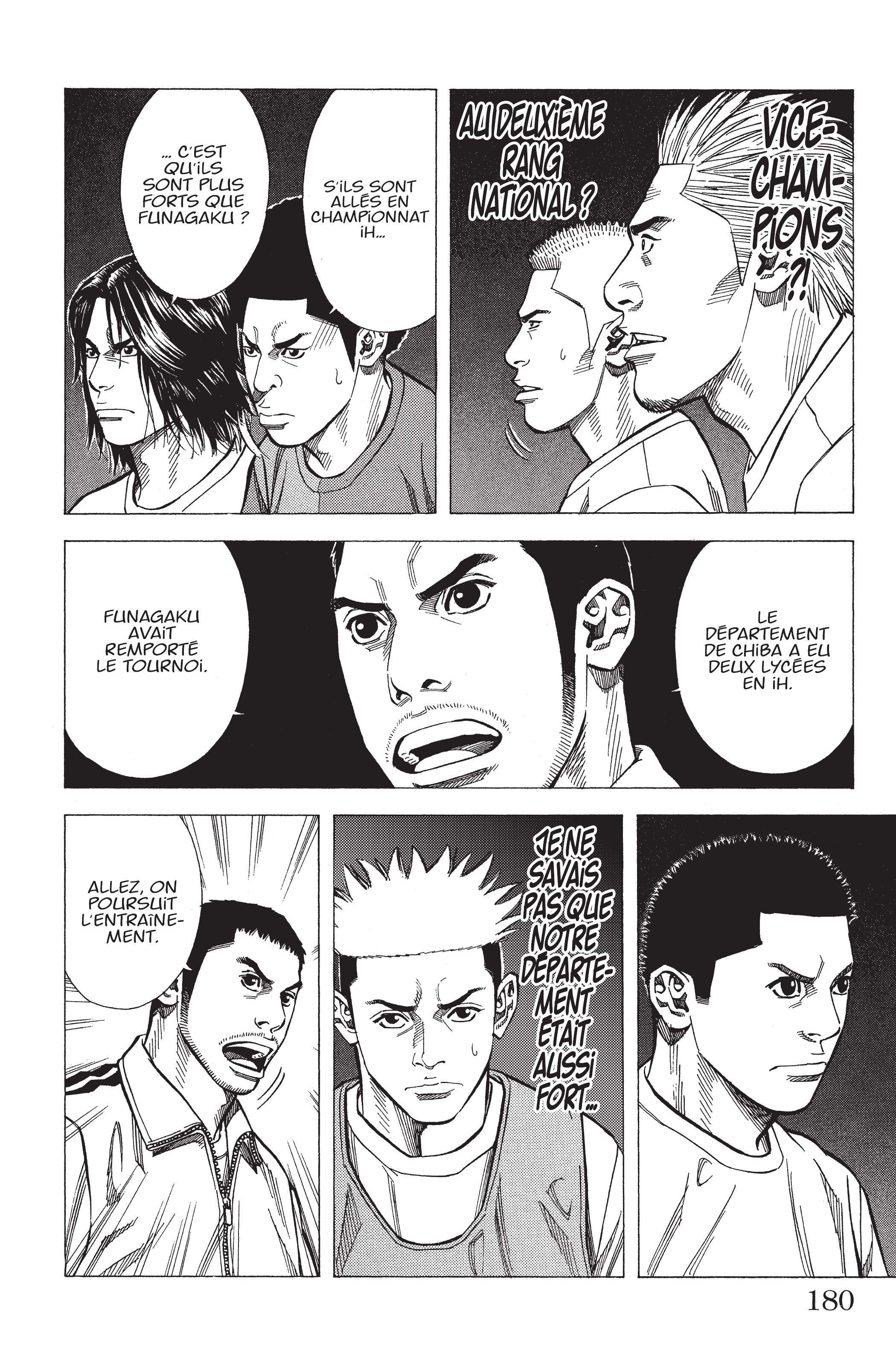 Read Angel Voice FR Manga Online