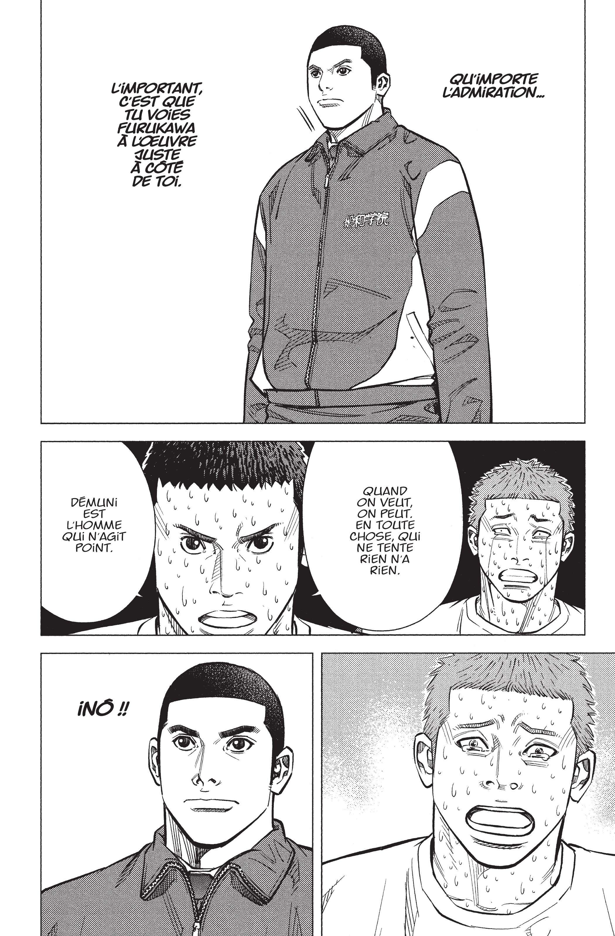 Read Angel Voice FR Manga Online