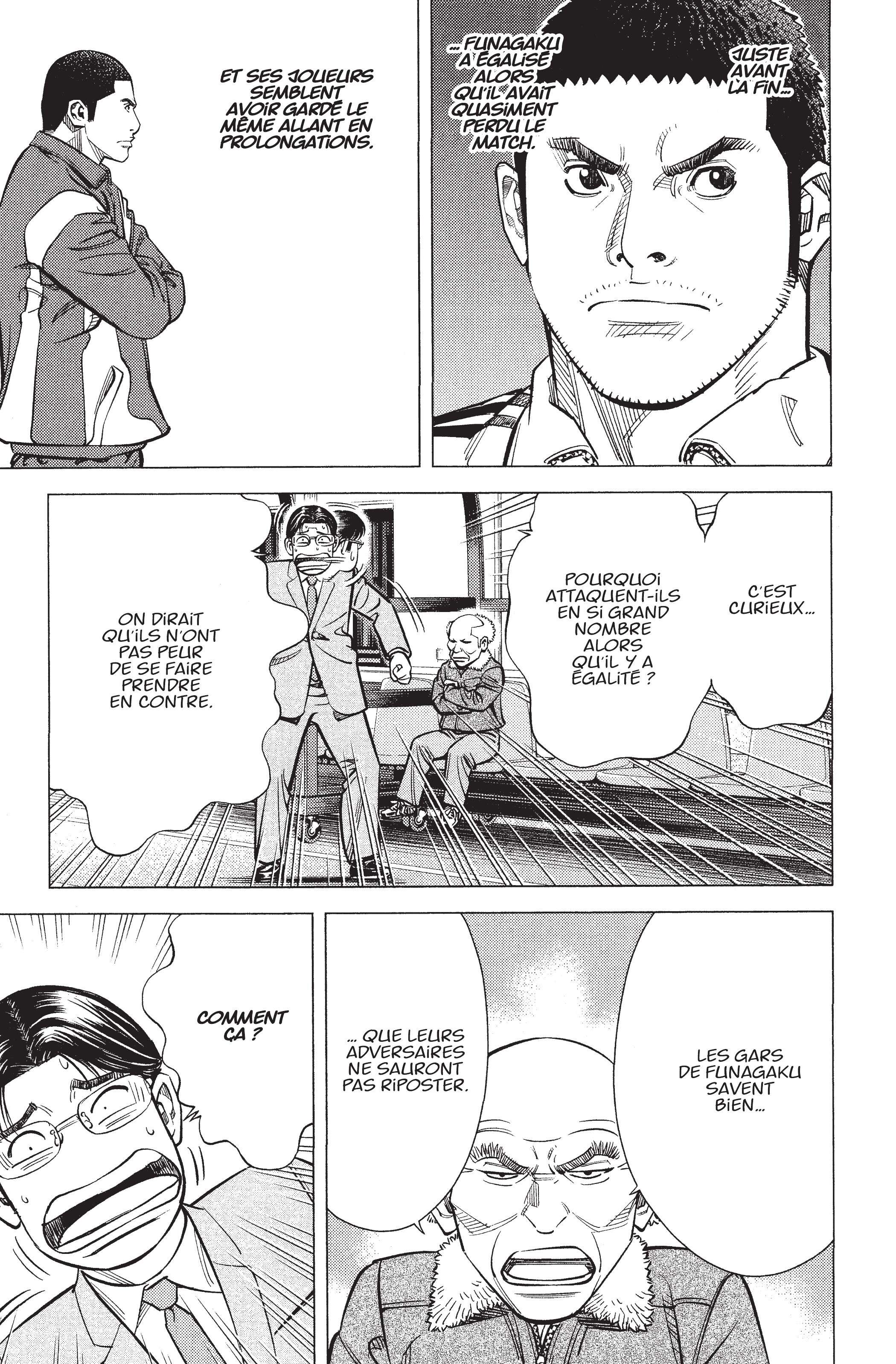 Read Angel Voice FR Manga Online