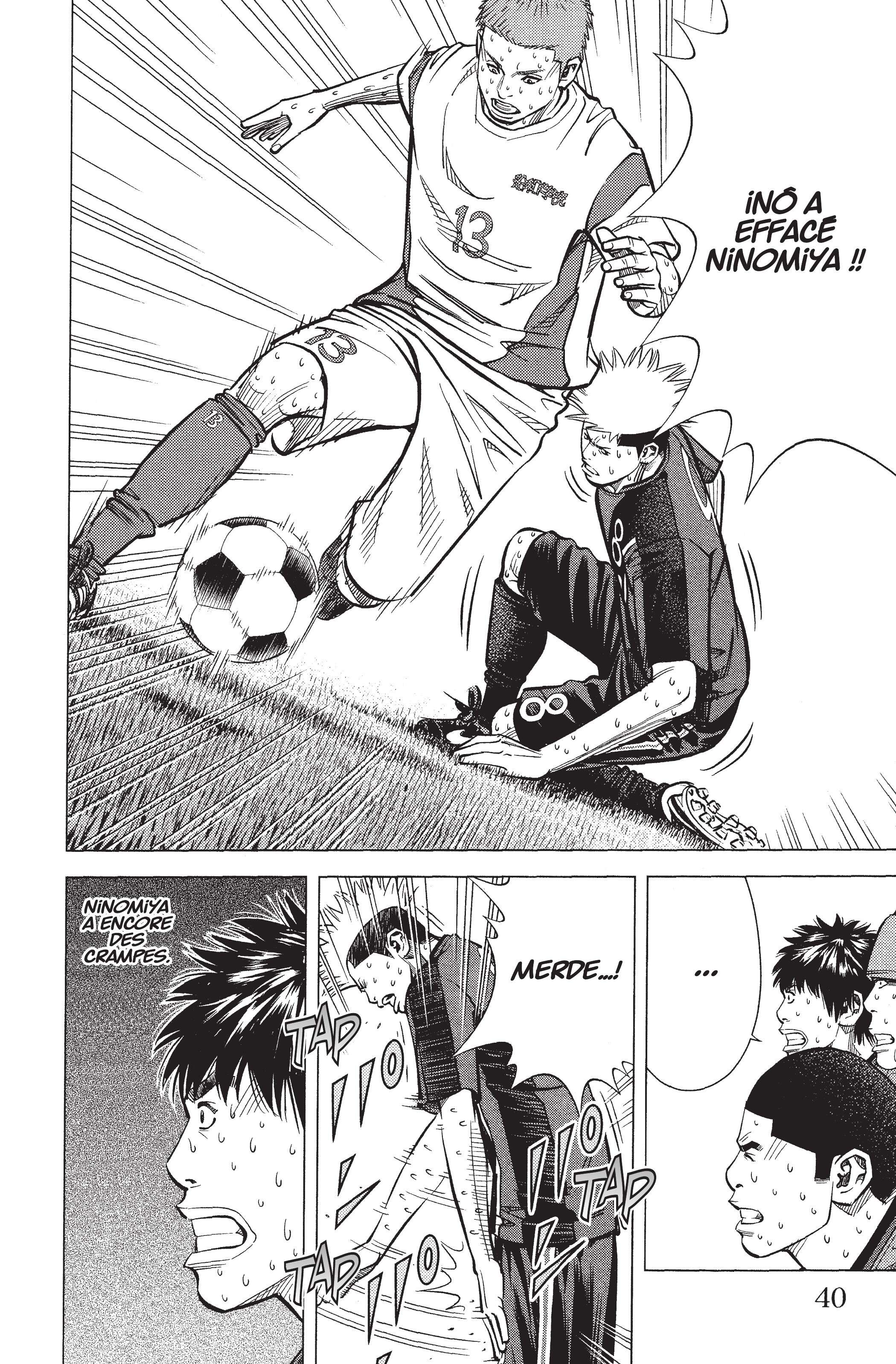 Read Angel Voice FR Manga Online