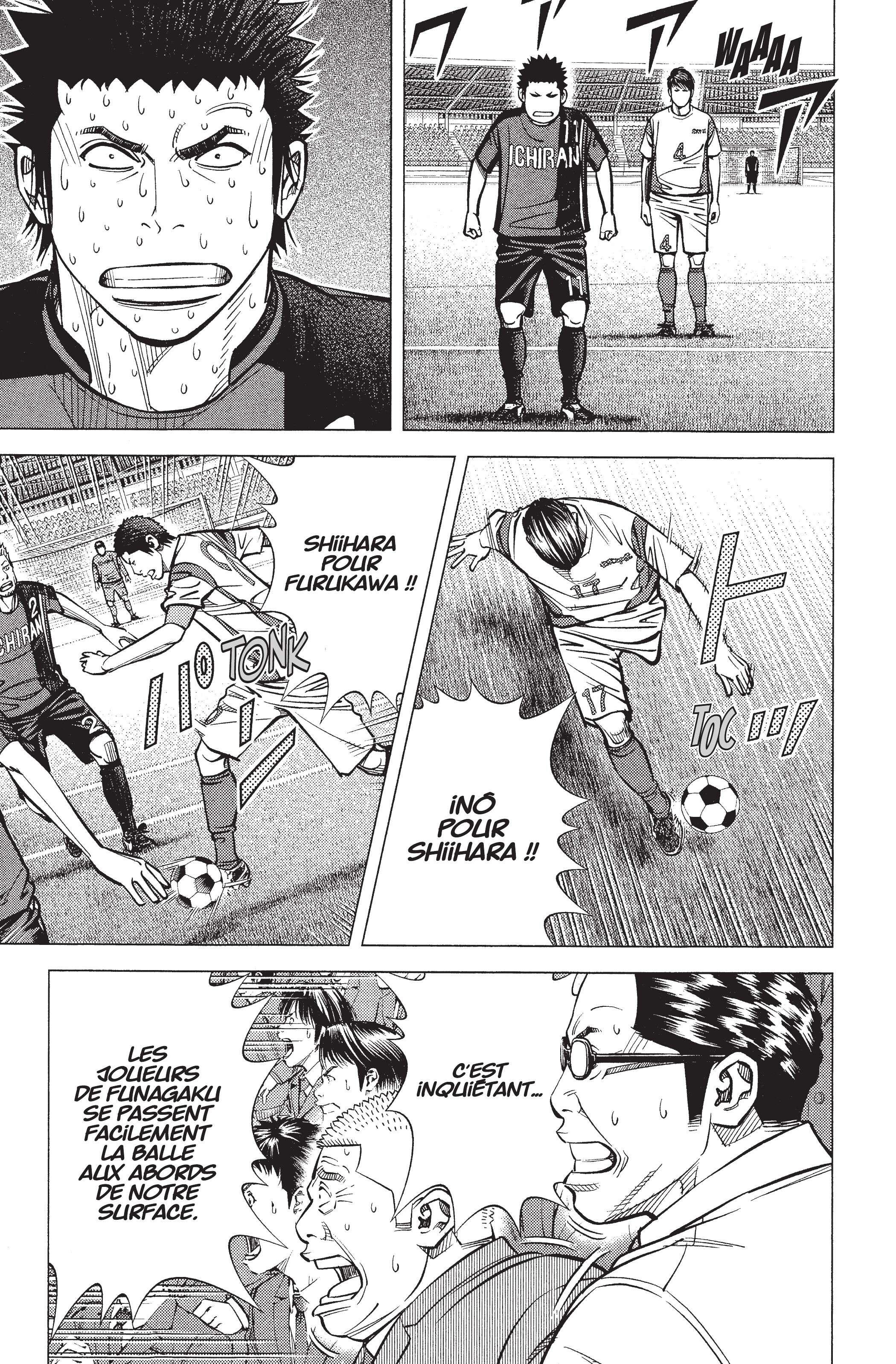 Read Angel Voice FR Manga Online