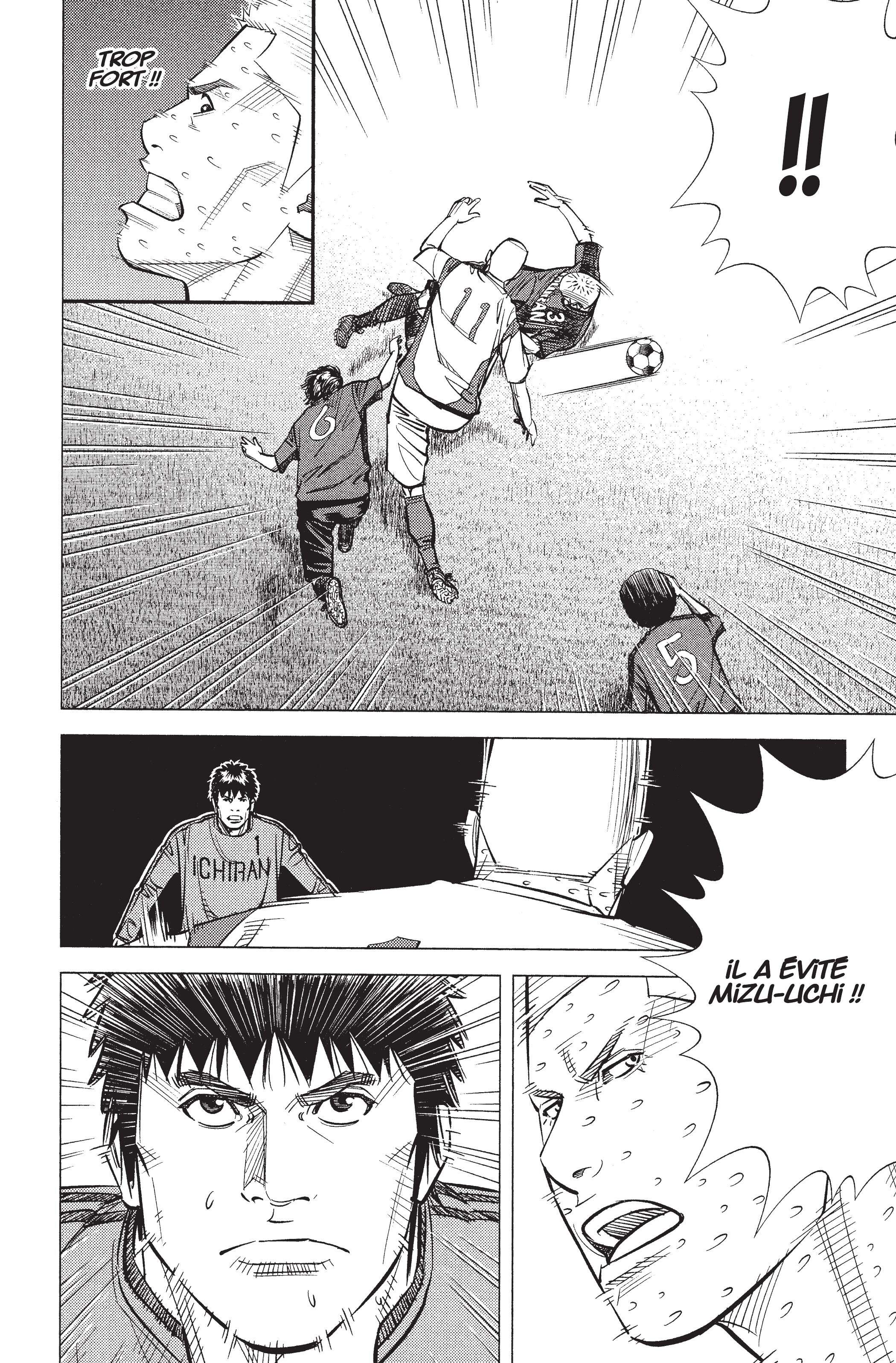 Read Angel Voice FR Manga Online