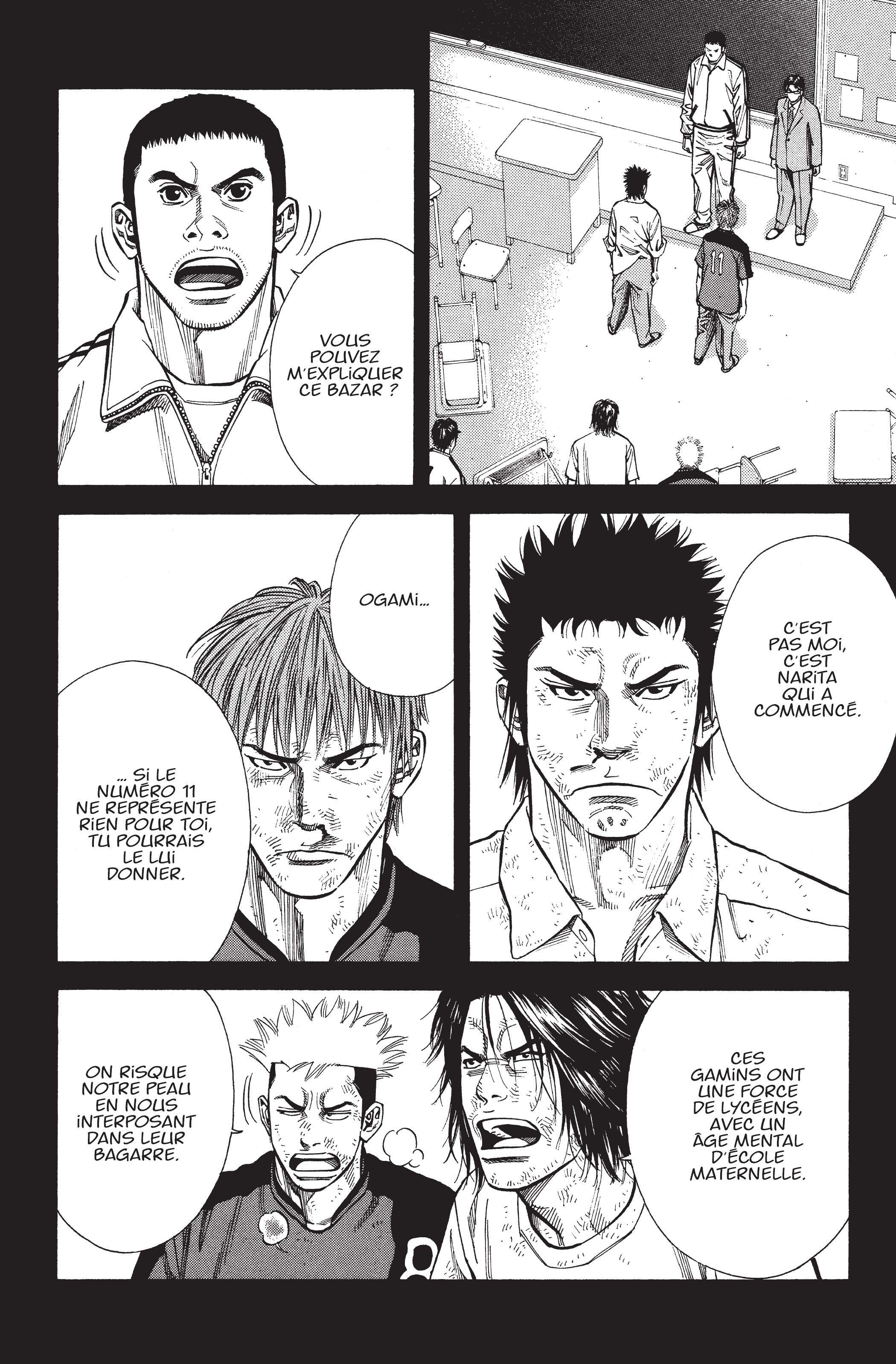 Read Angel Voice FR Manga Online