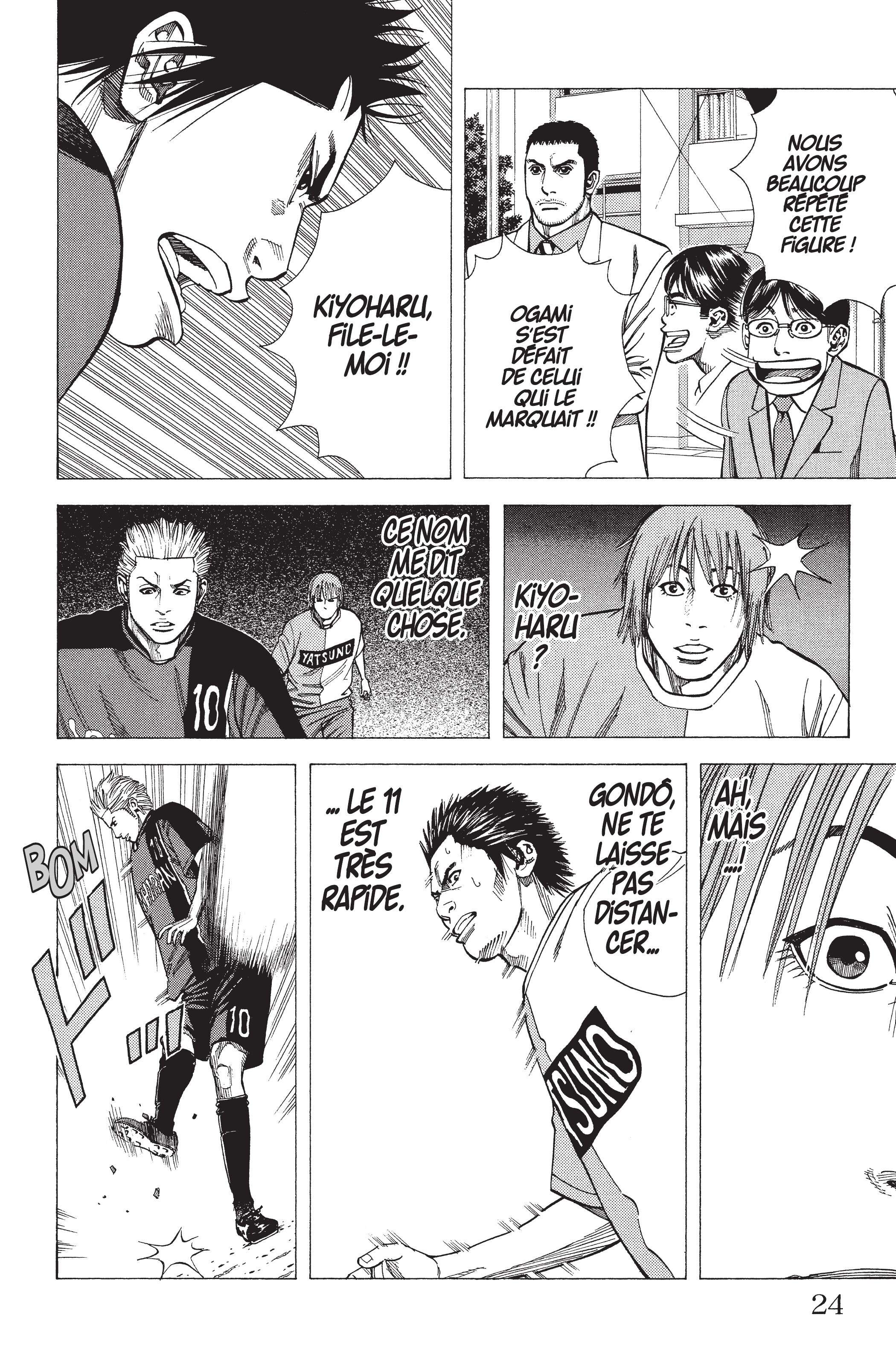 Read Angel Voice FR Manga Online