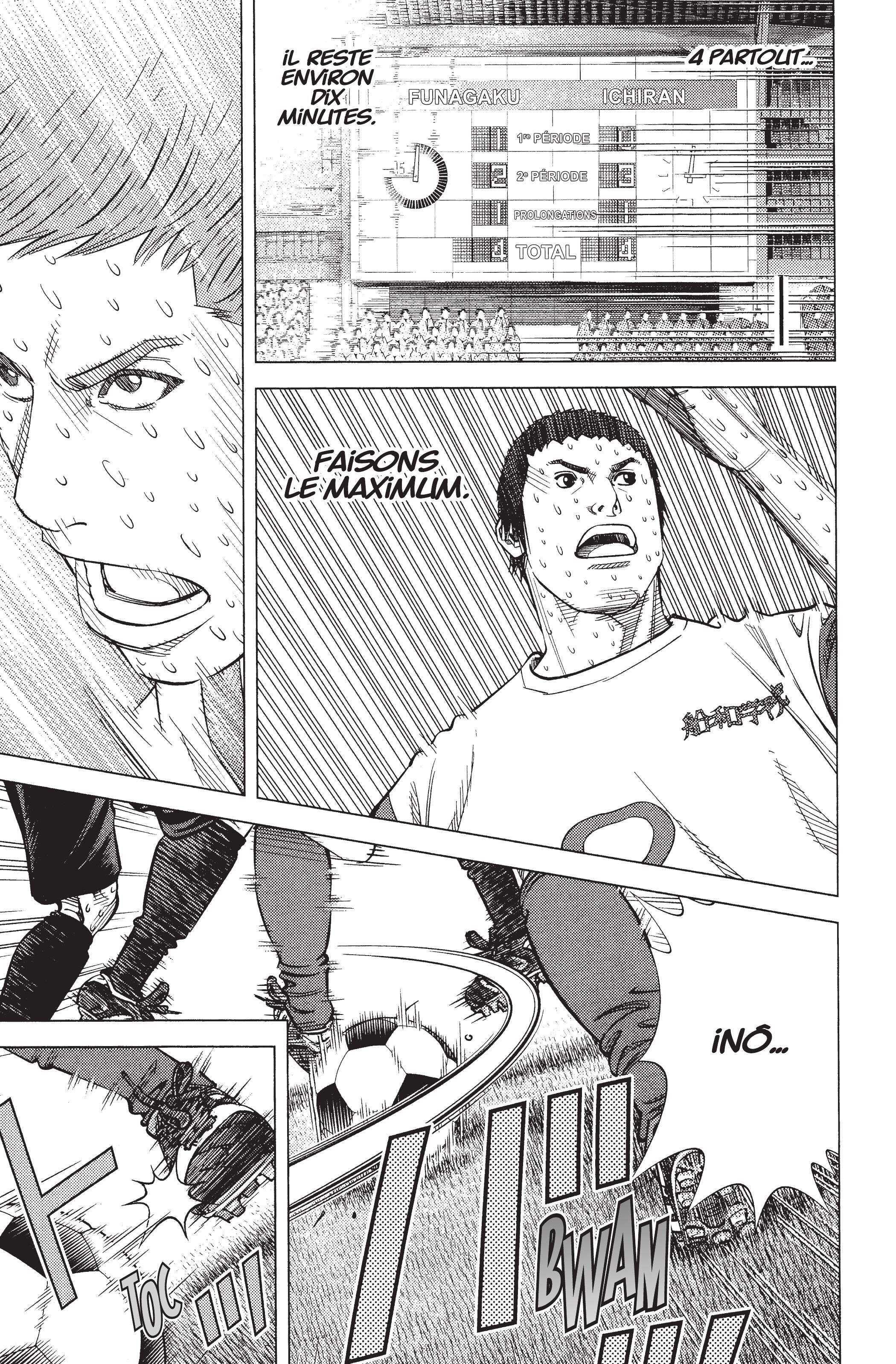 Read Angel Voice FR Manga Online