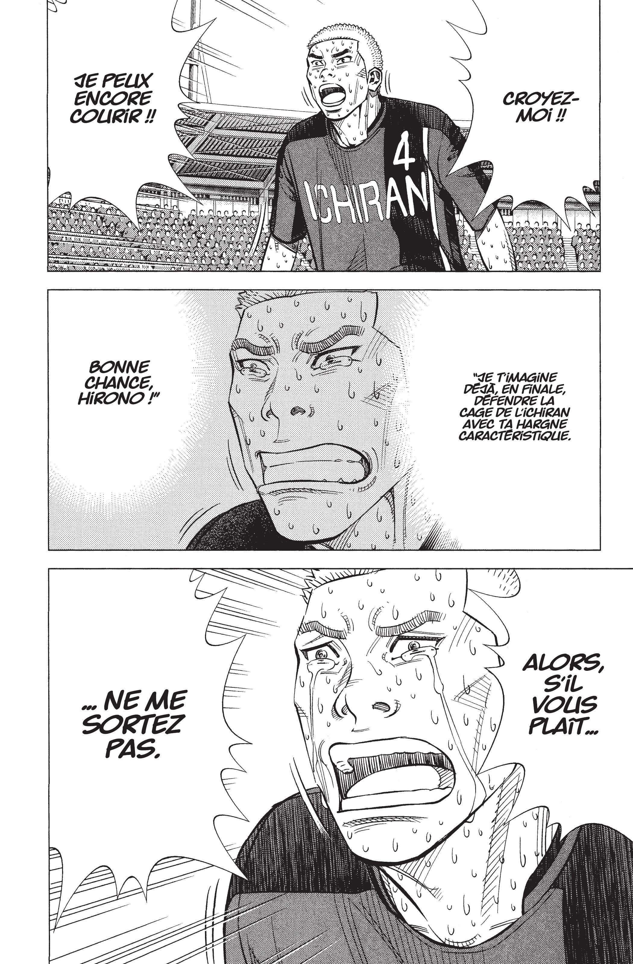 Read Angel Voice FR Manga Online