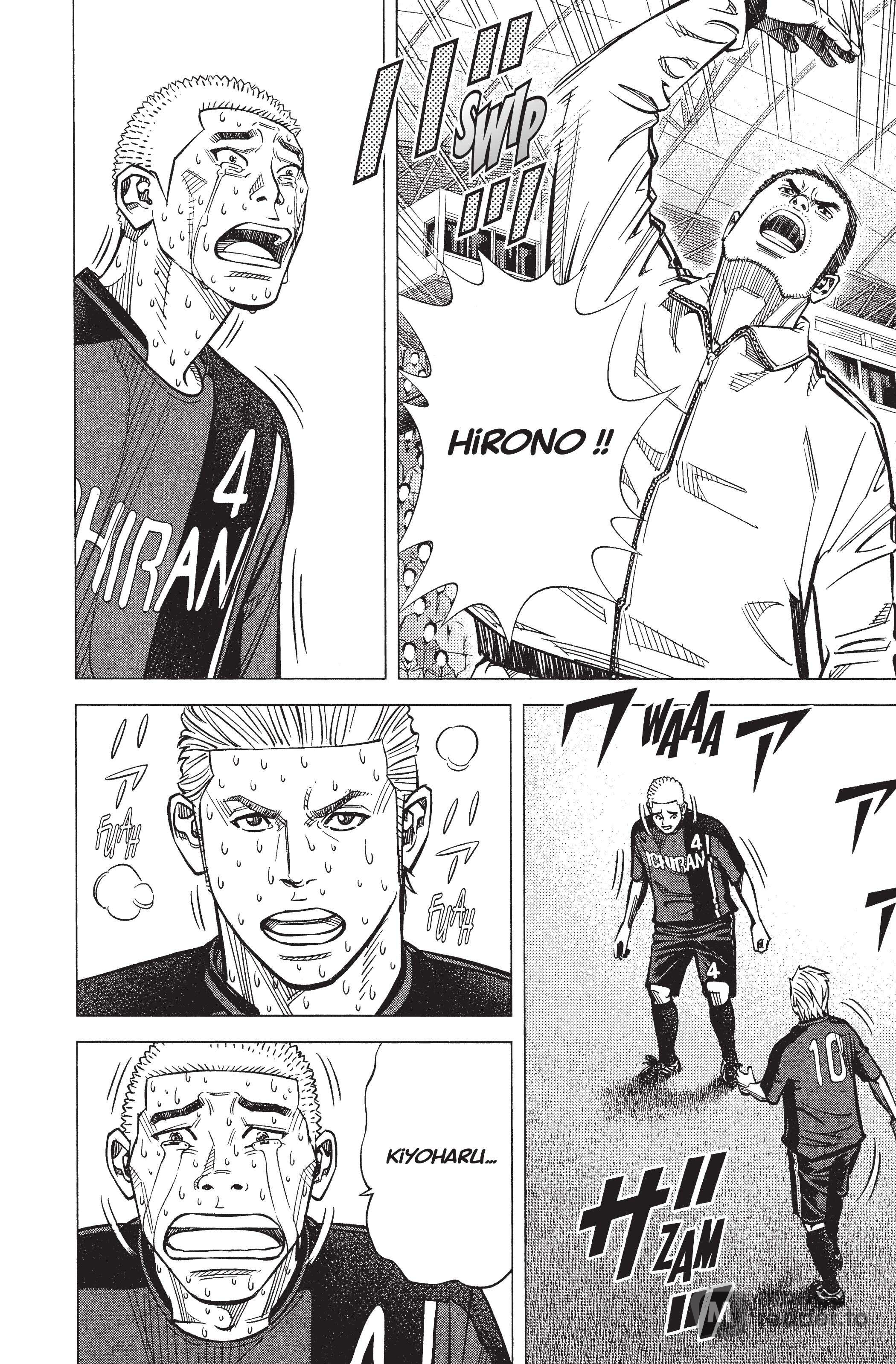 Read Angel Voice FR Manga Online