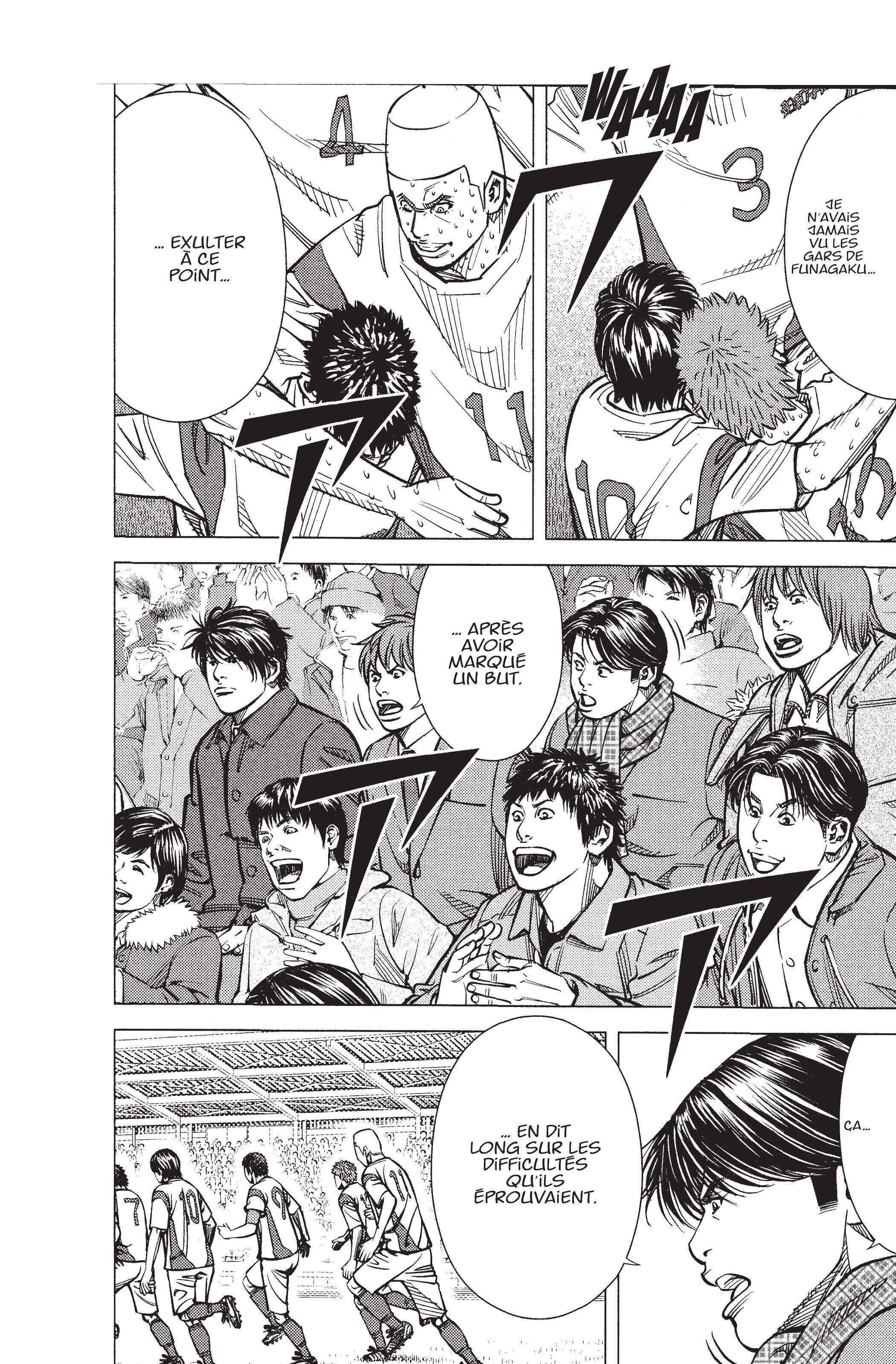 Read Angel Voice FR Manga Online