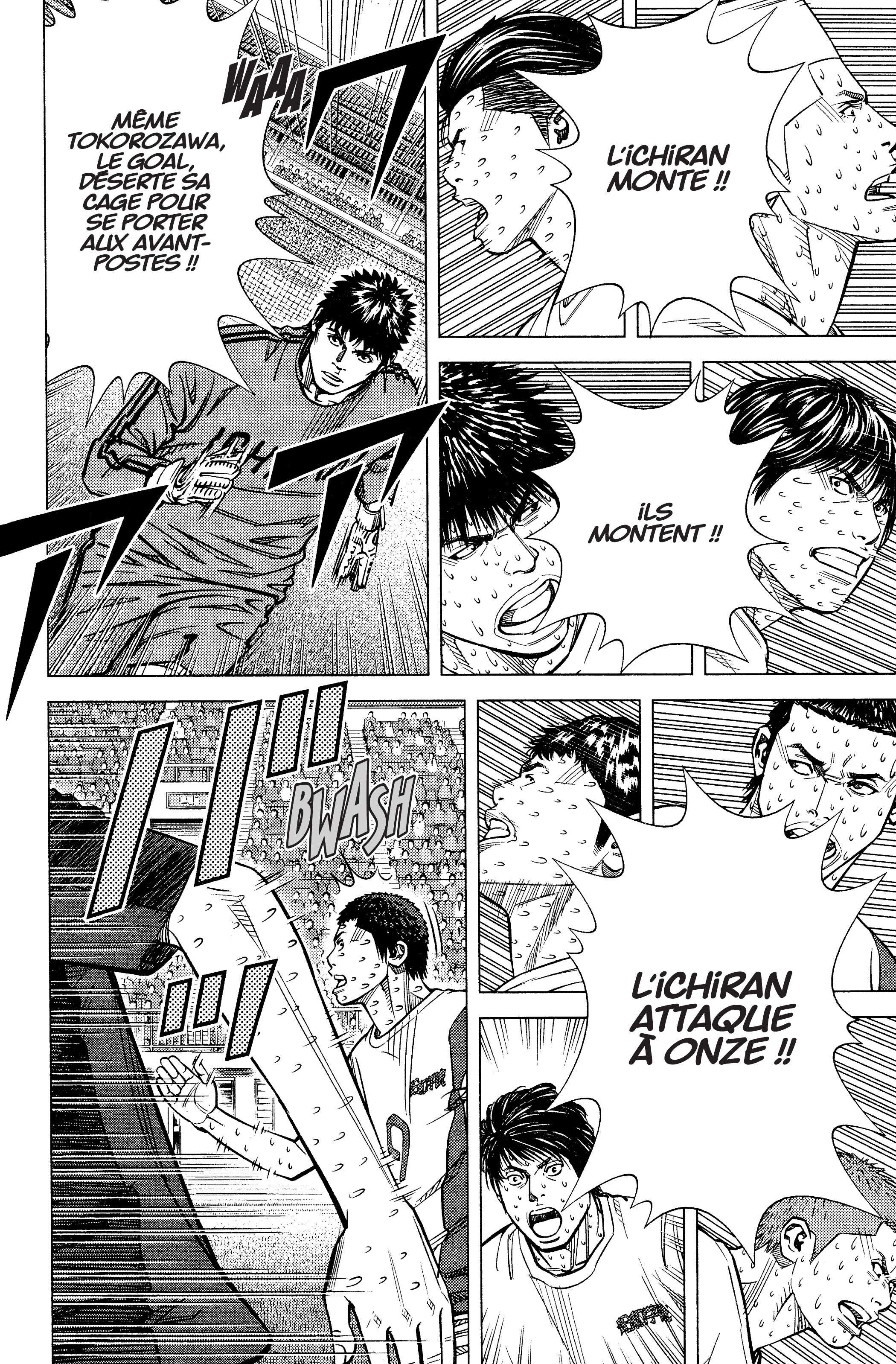 Read Angel Voice FR Manga Online