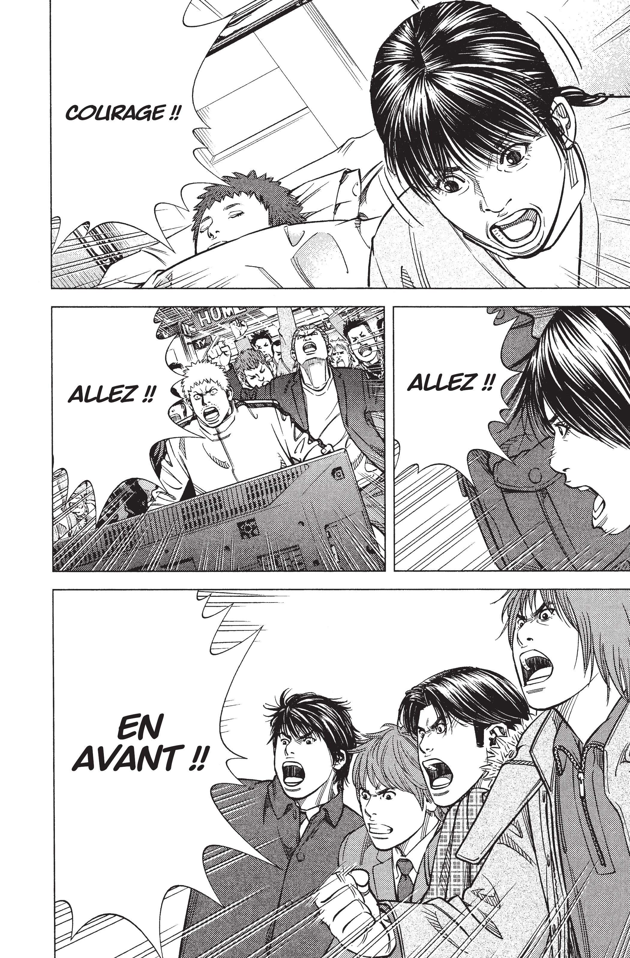 Read Angel Voice FR Manga Online