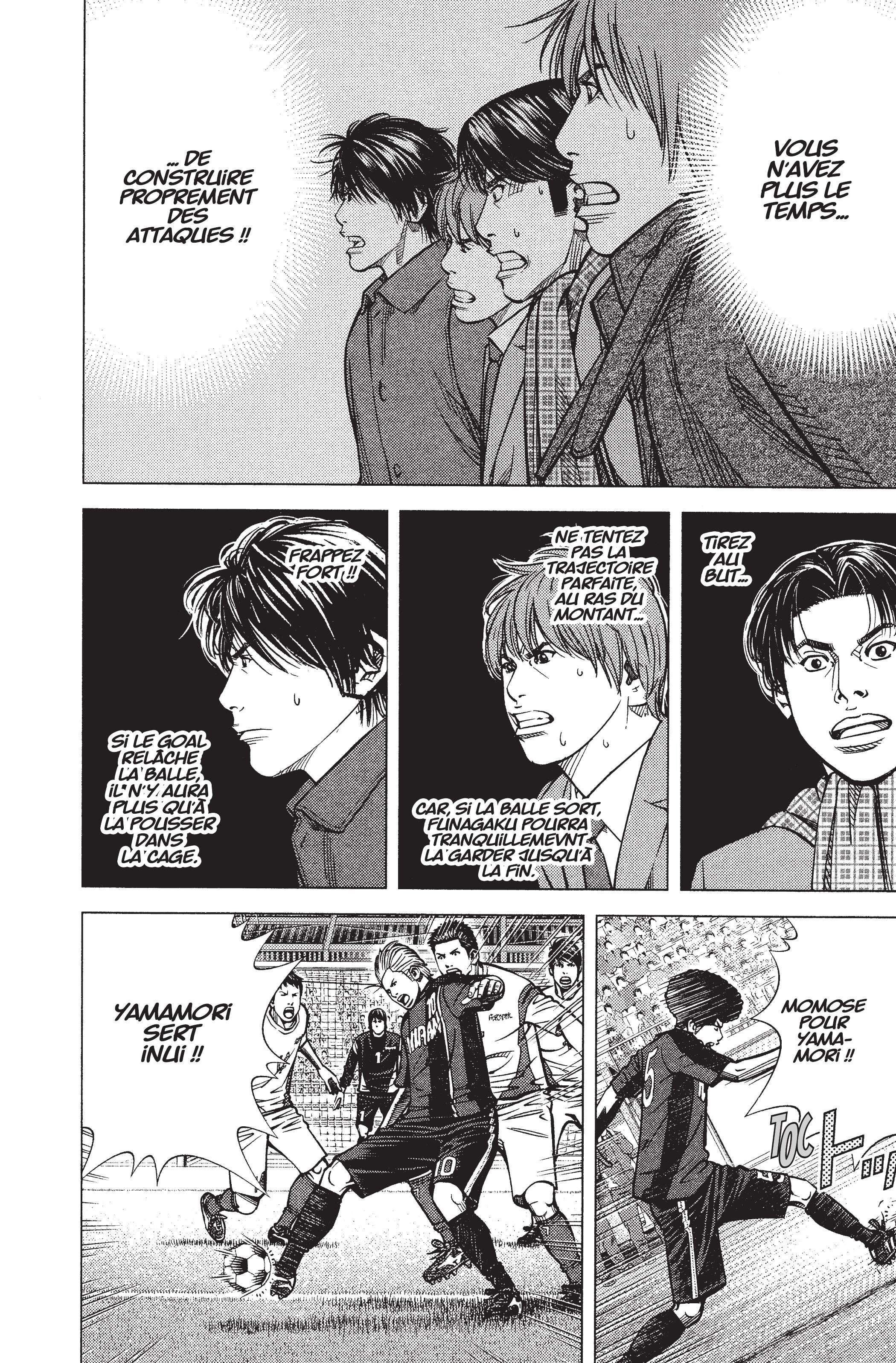 Read Angel Voice FR Manga Online