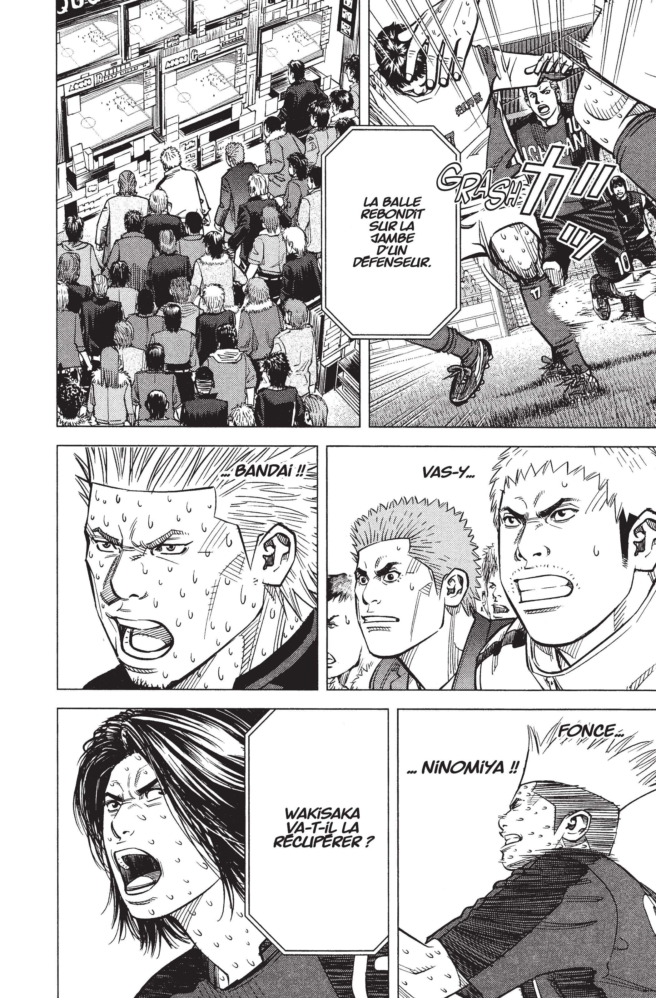 Read Angel Voice FR Manga Online