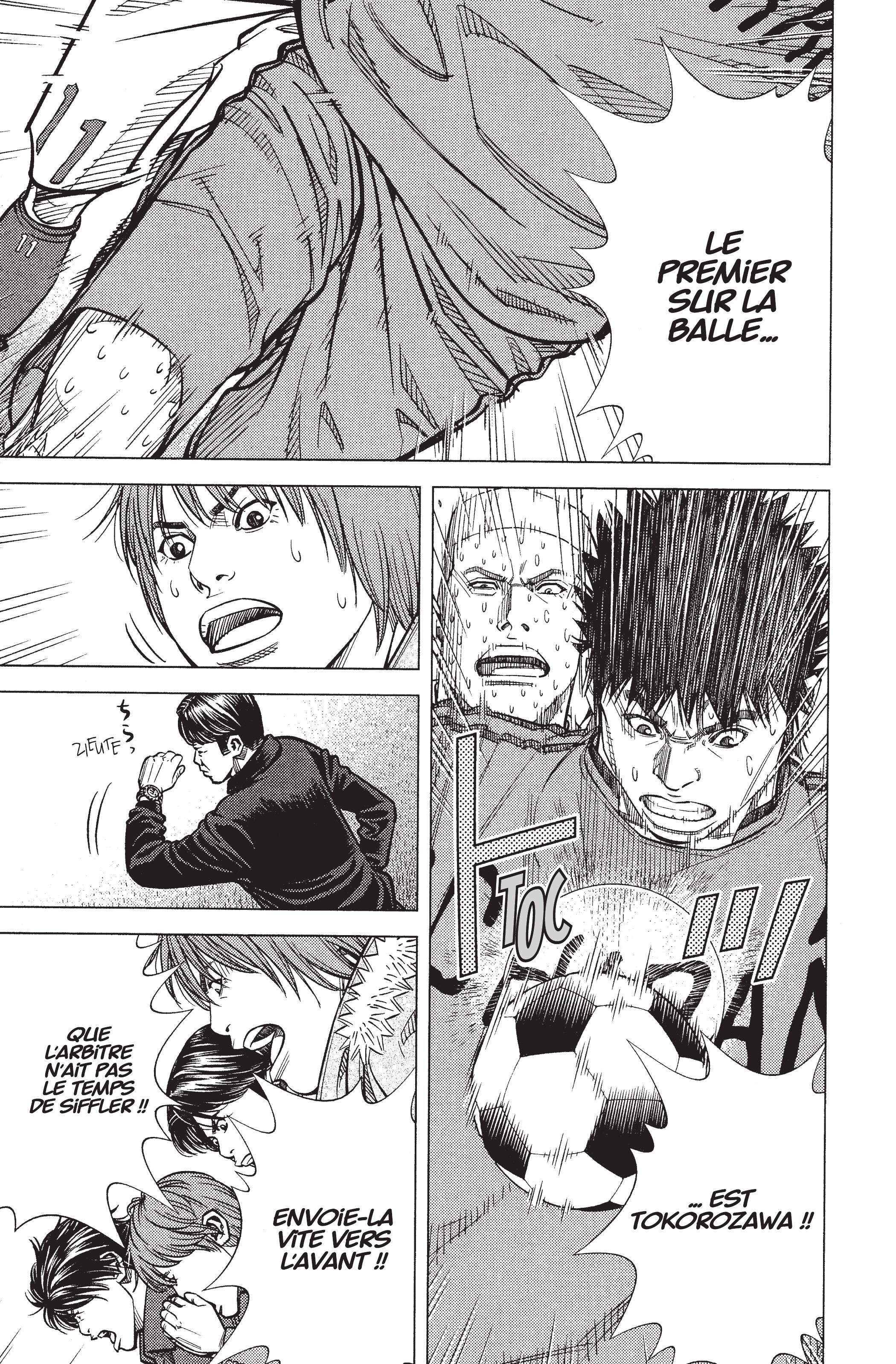 Read Angel Voice FR Manga Online