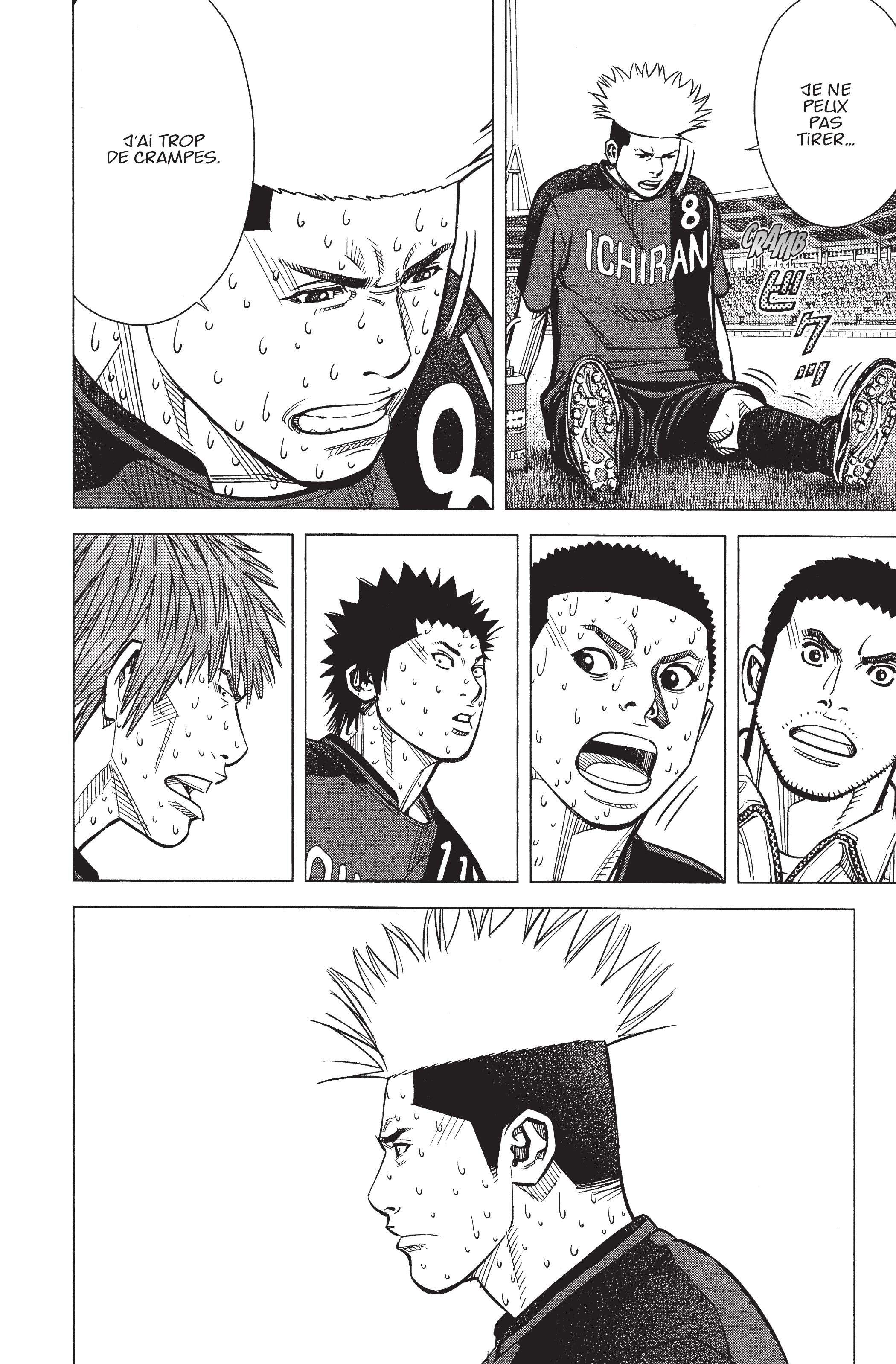 Read Angel Voice FR Manga Online