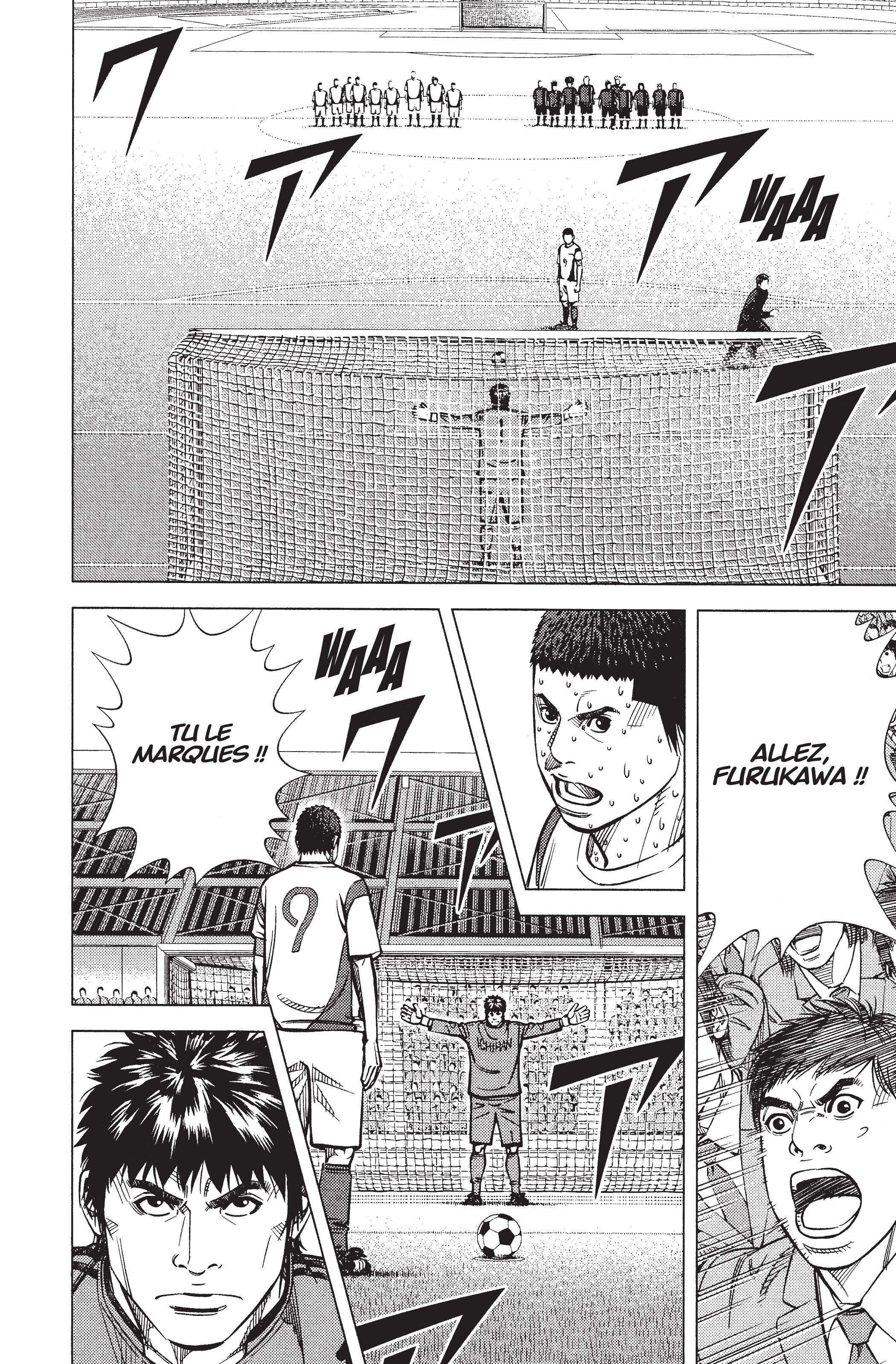 Read Angel Voice FR Manga Online