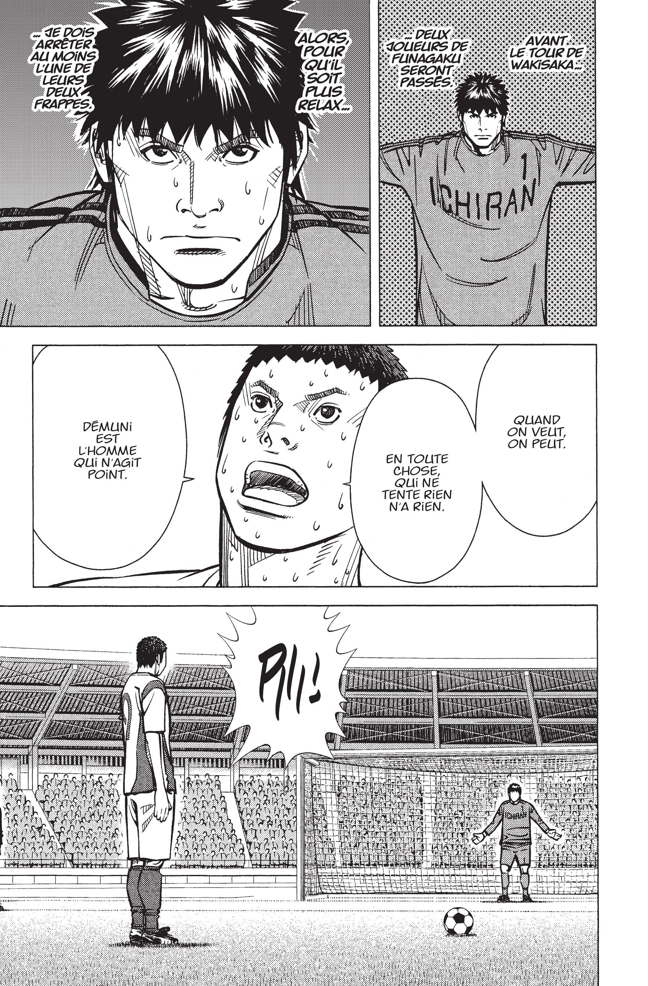Read Angel Voice FR Manga Online
