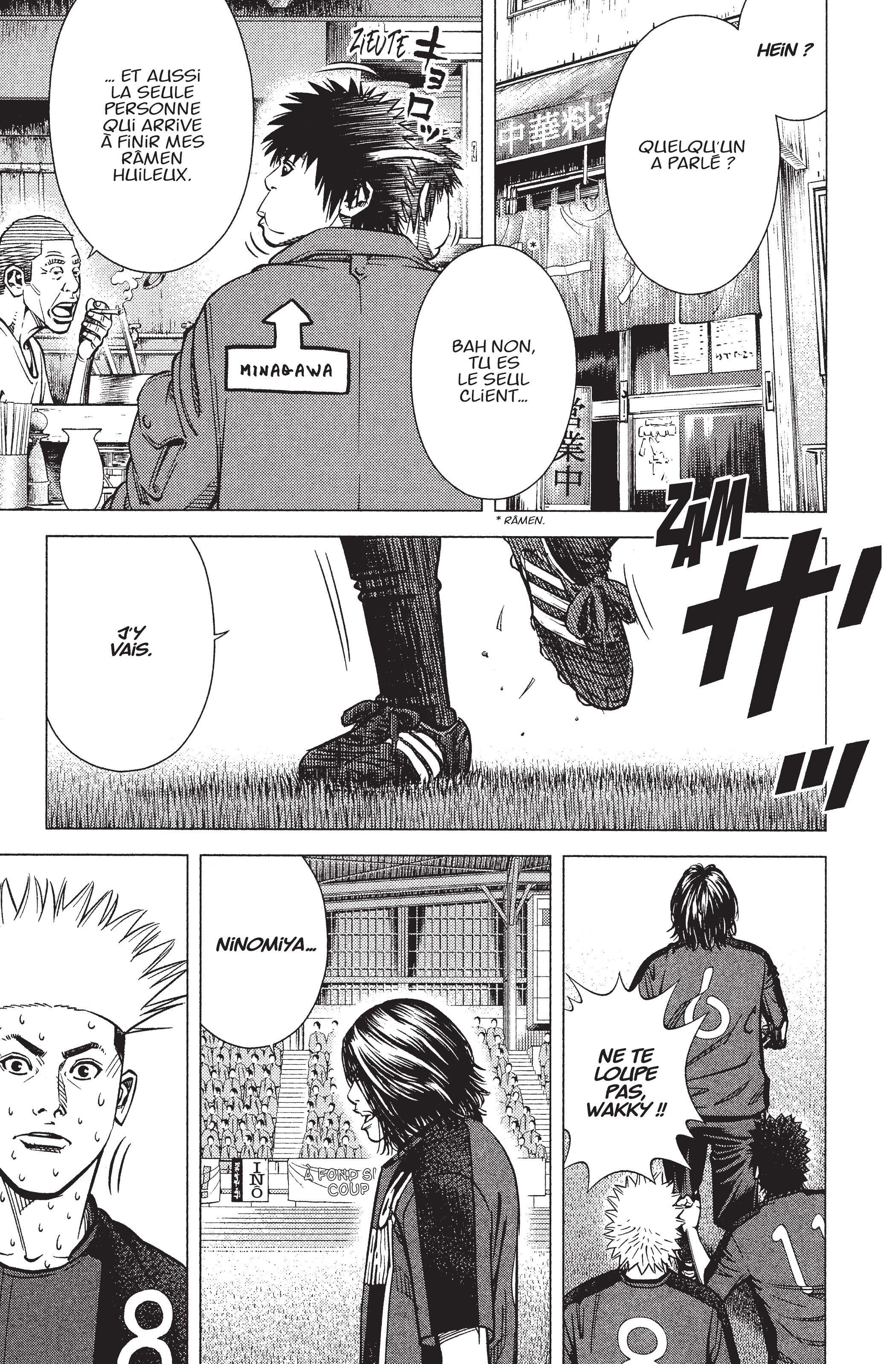 Read Angel Voice FR Manga Online