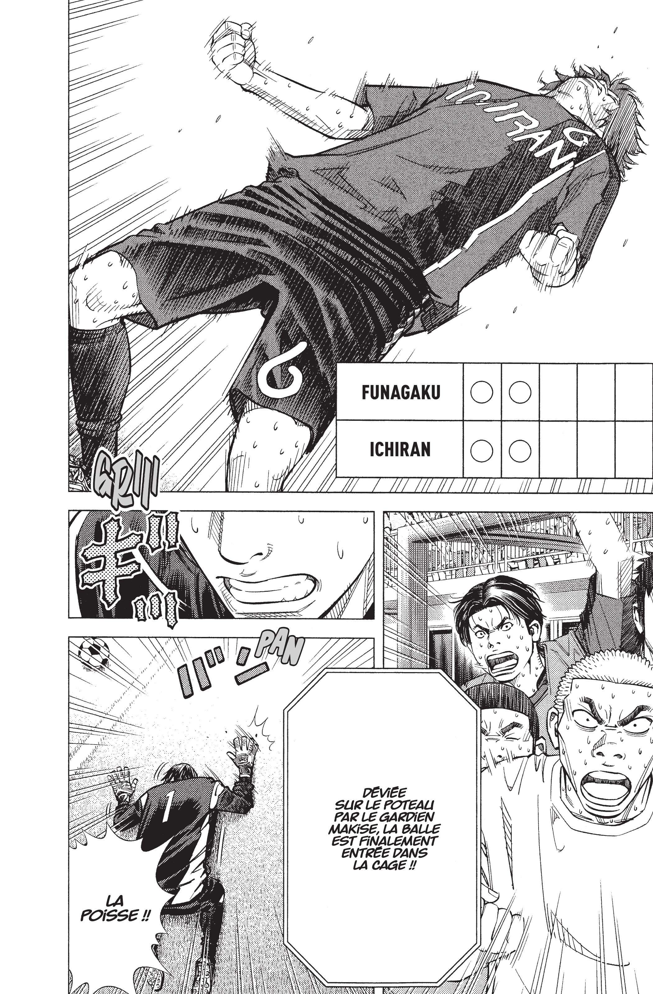 Read Angel Voice FR Manga Online